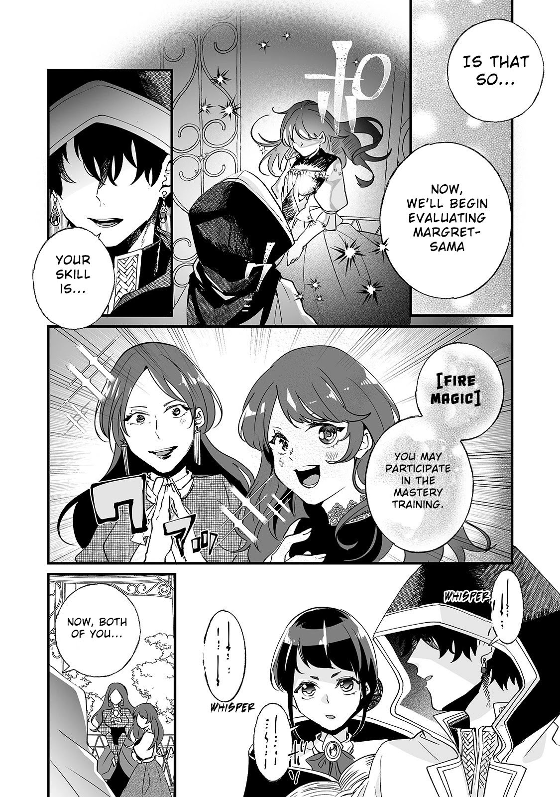 Page 17 of Chapter 1