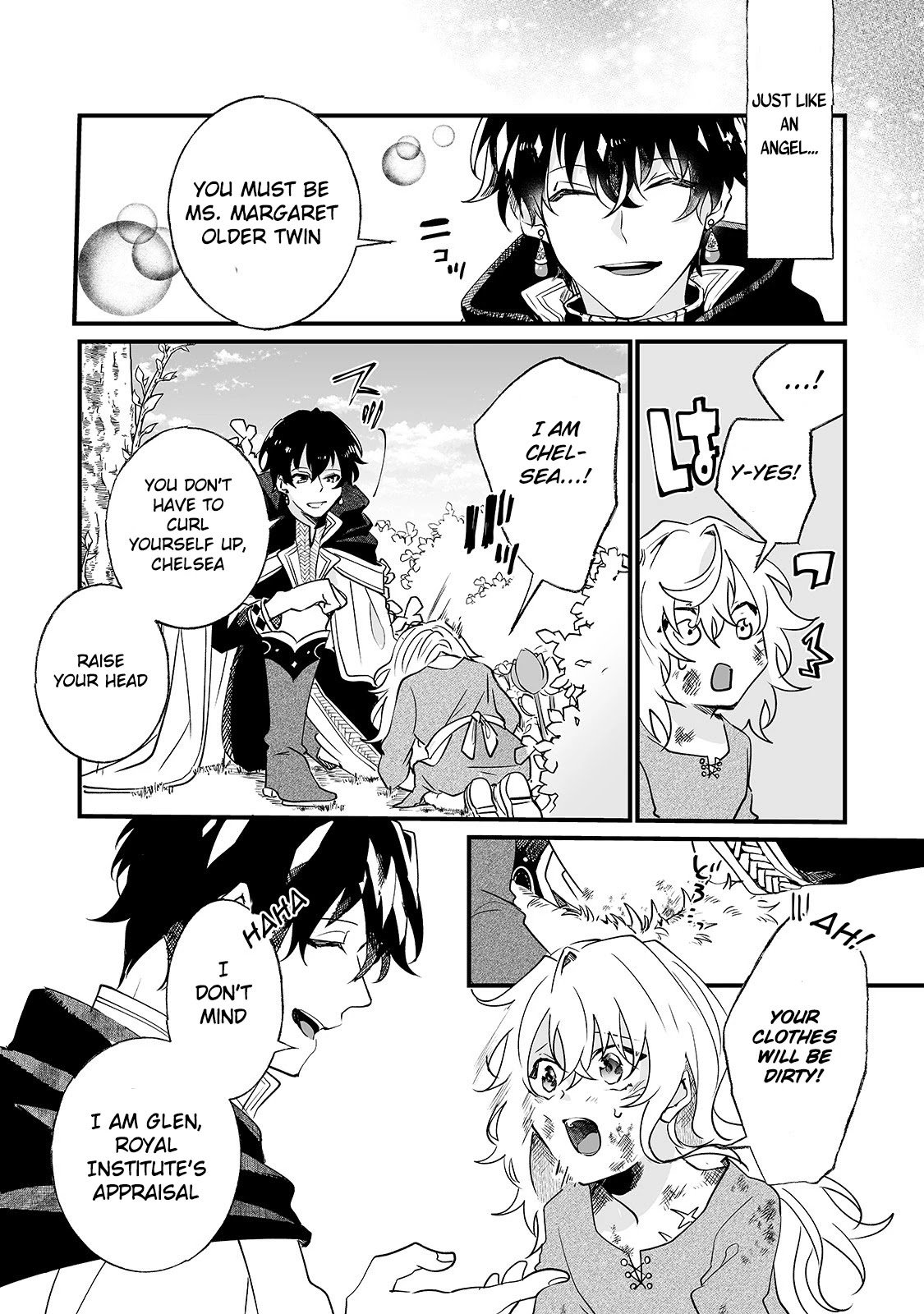 Page 23 of Chapter 1