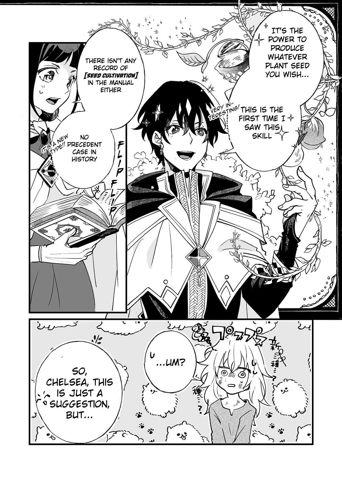 Page 27 of Chapter 1