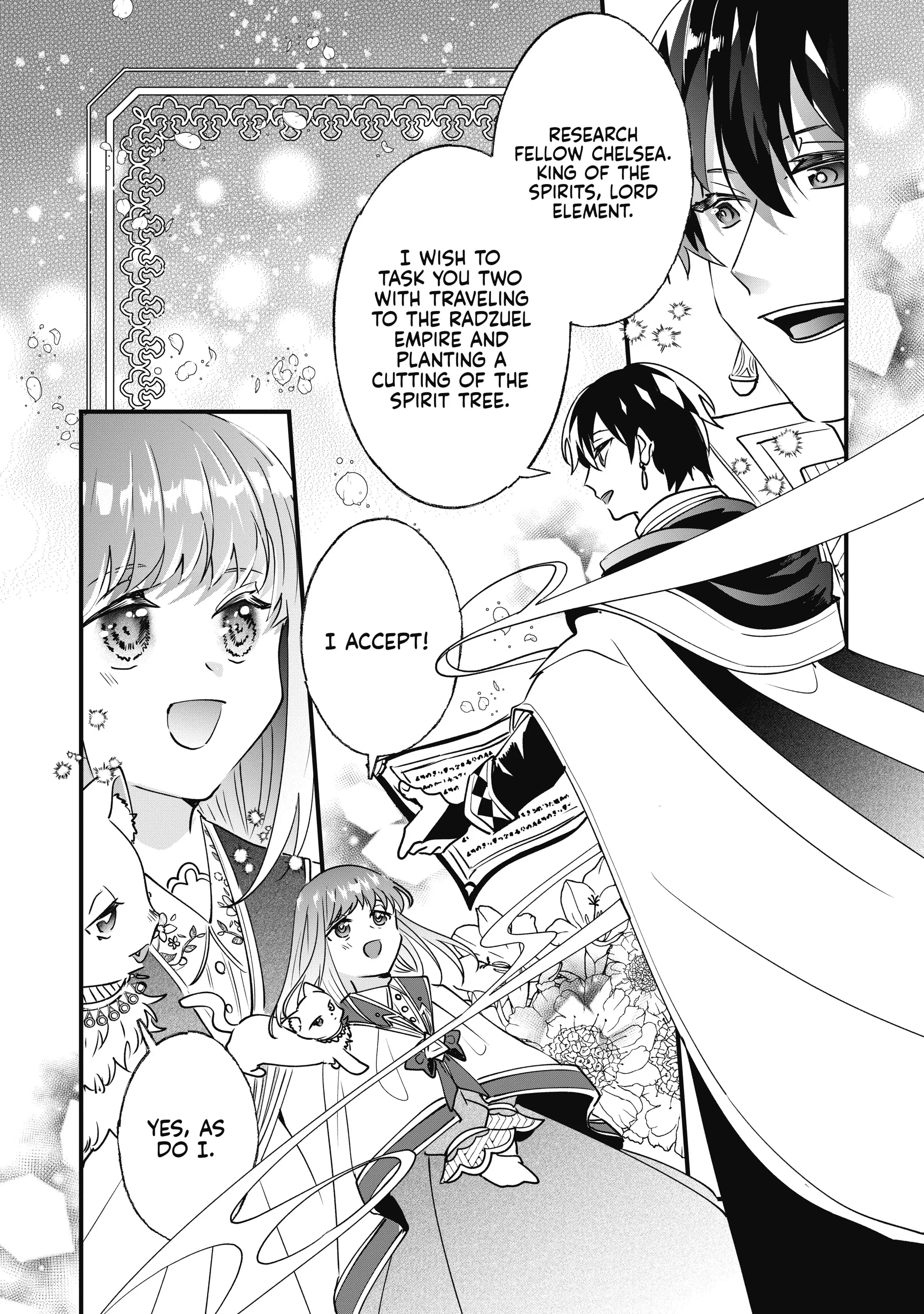 Page 11 of Chapter 11