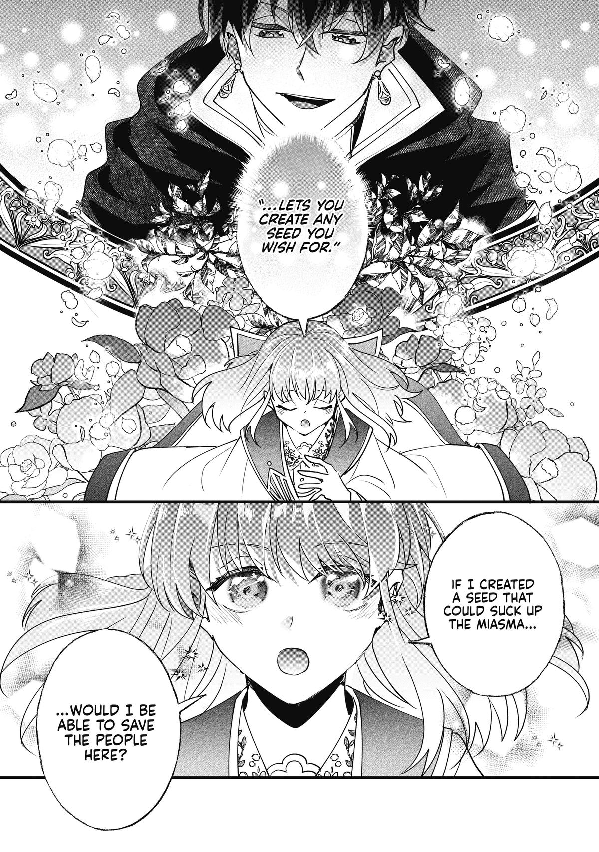 Page 21 of Chapter 12