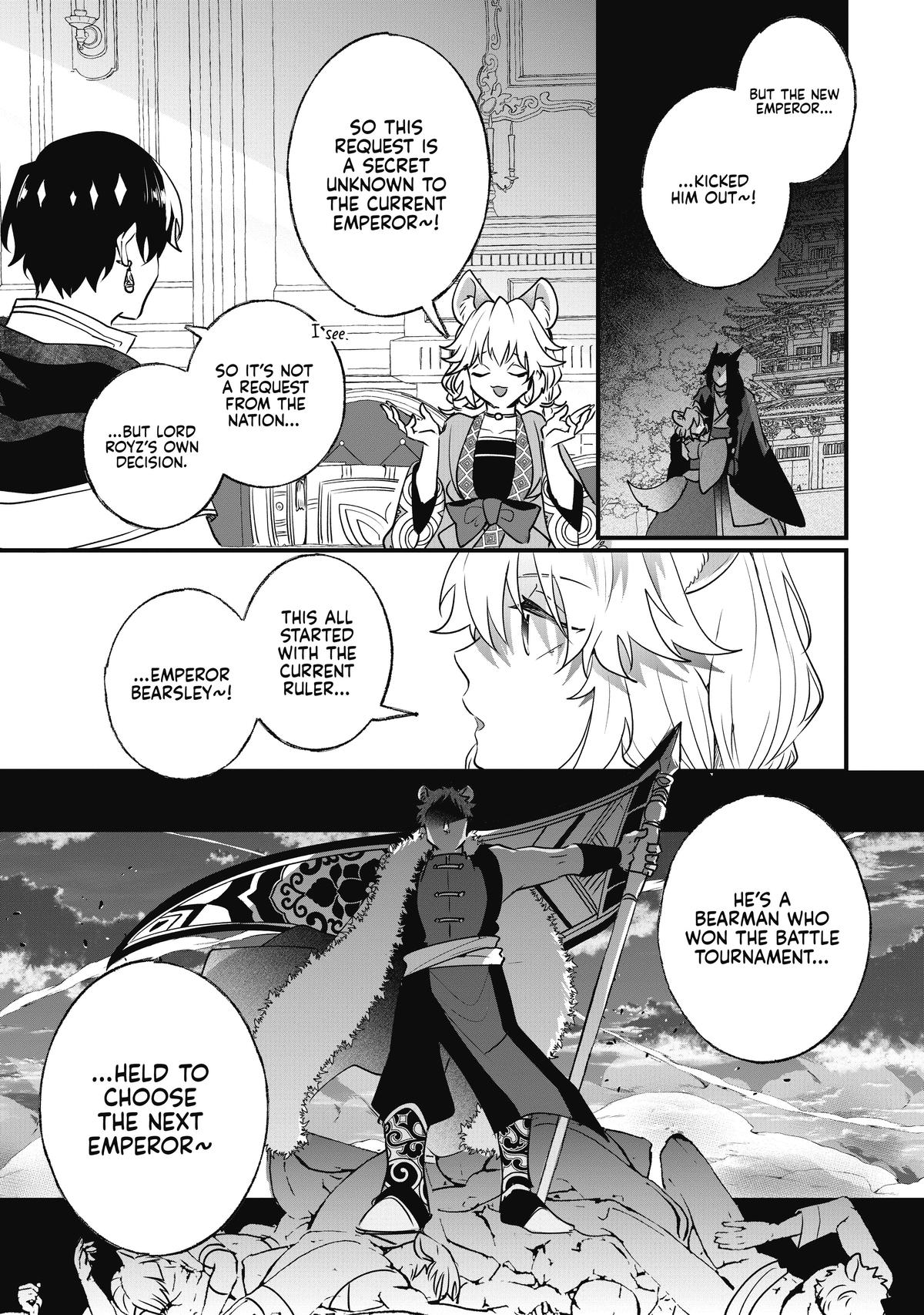 Page 3 of Chapter 14