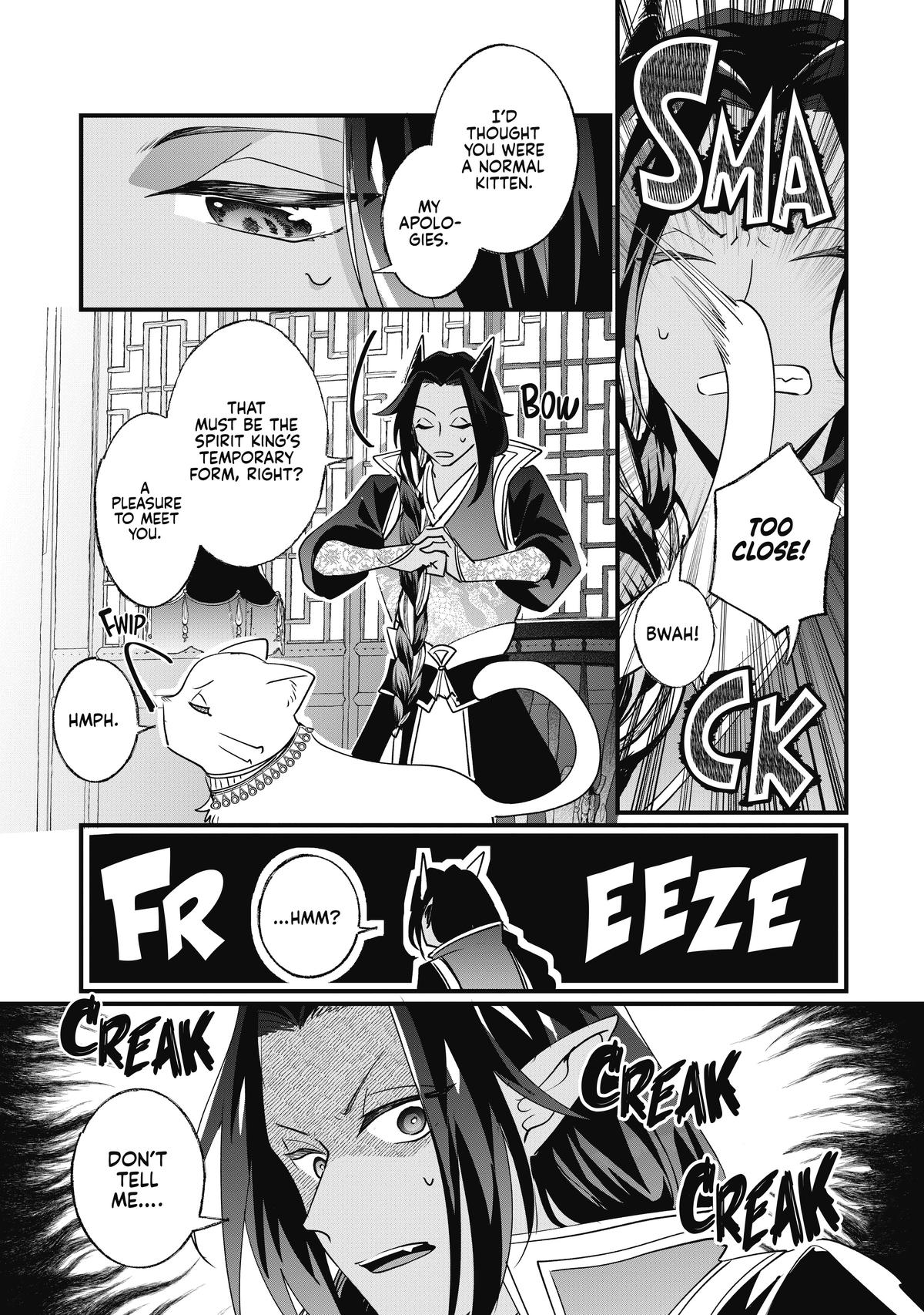 Page 7 of Chapter 15