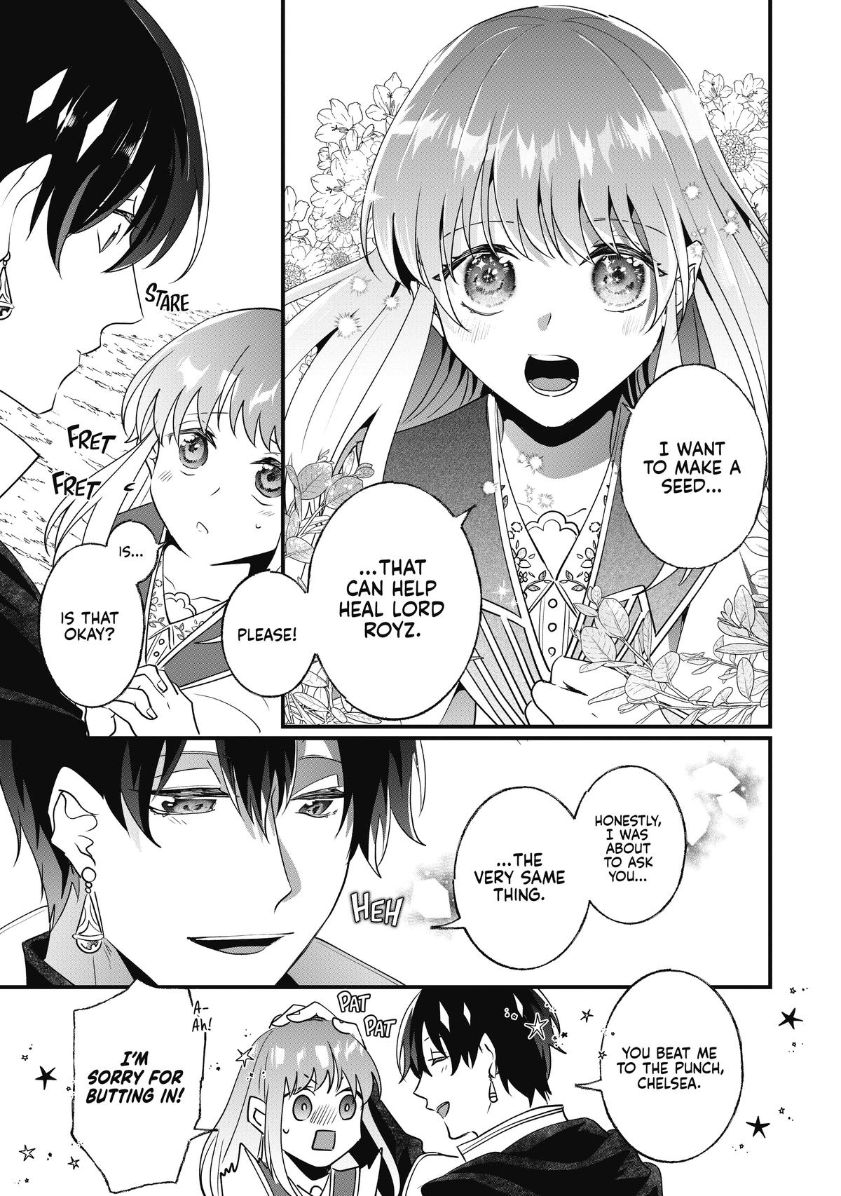 Page 17 of Chapter 15