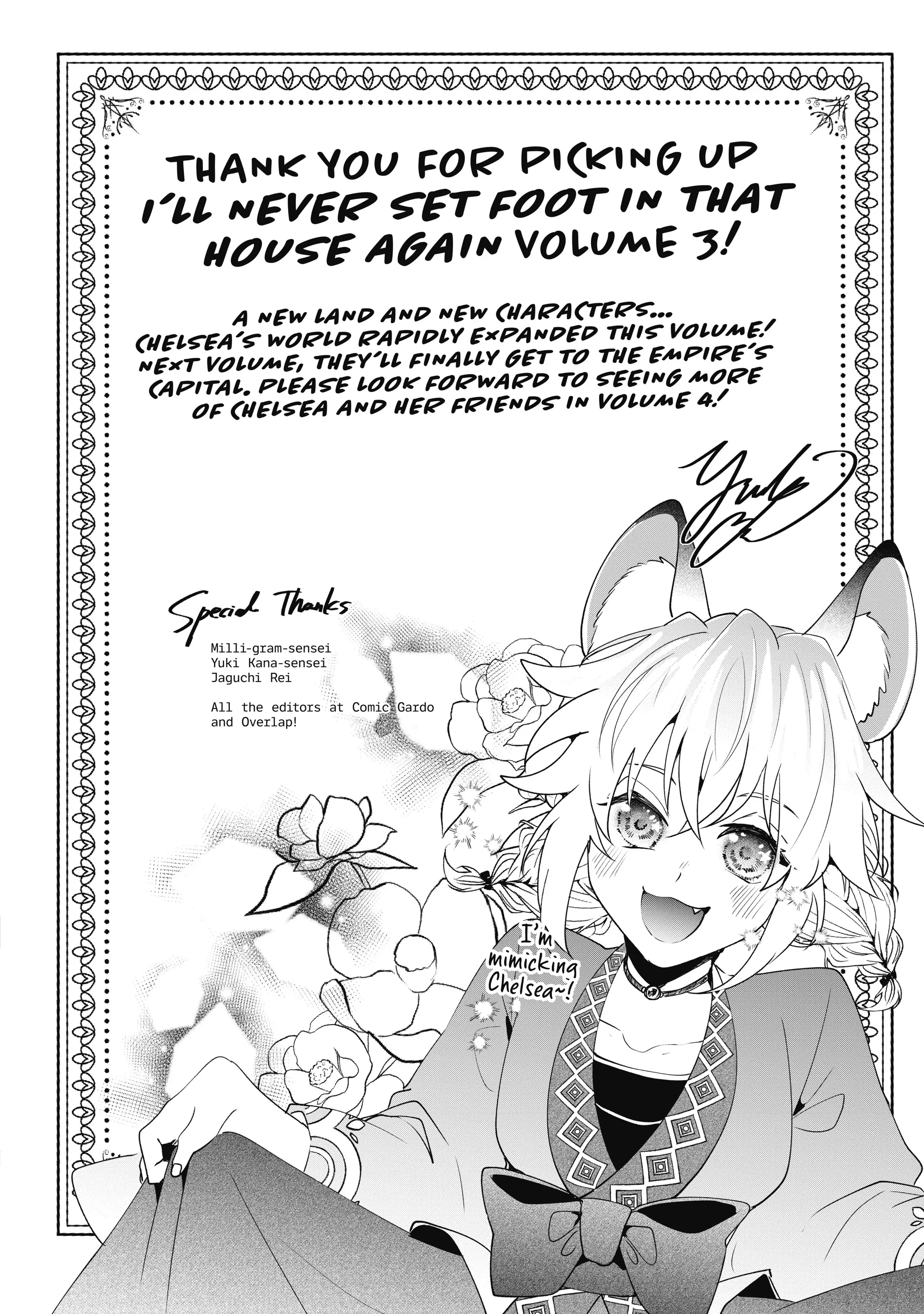 Page 4 of Chapter 16.5