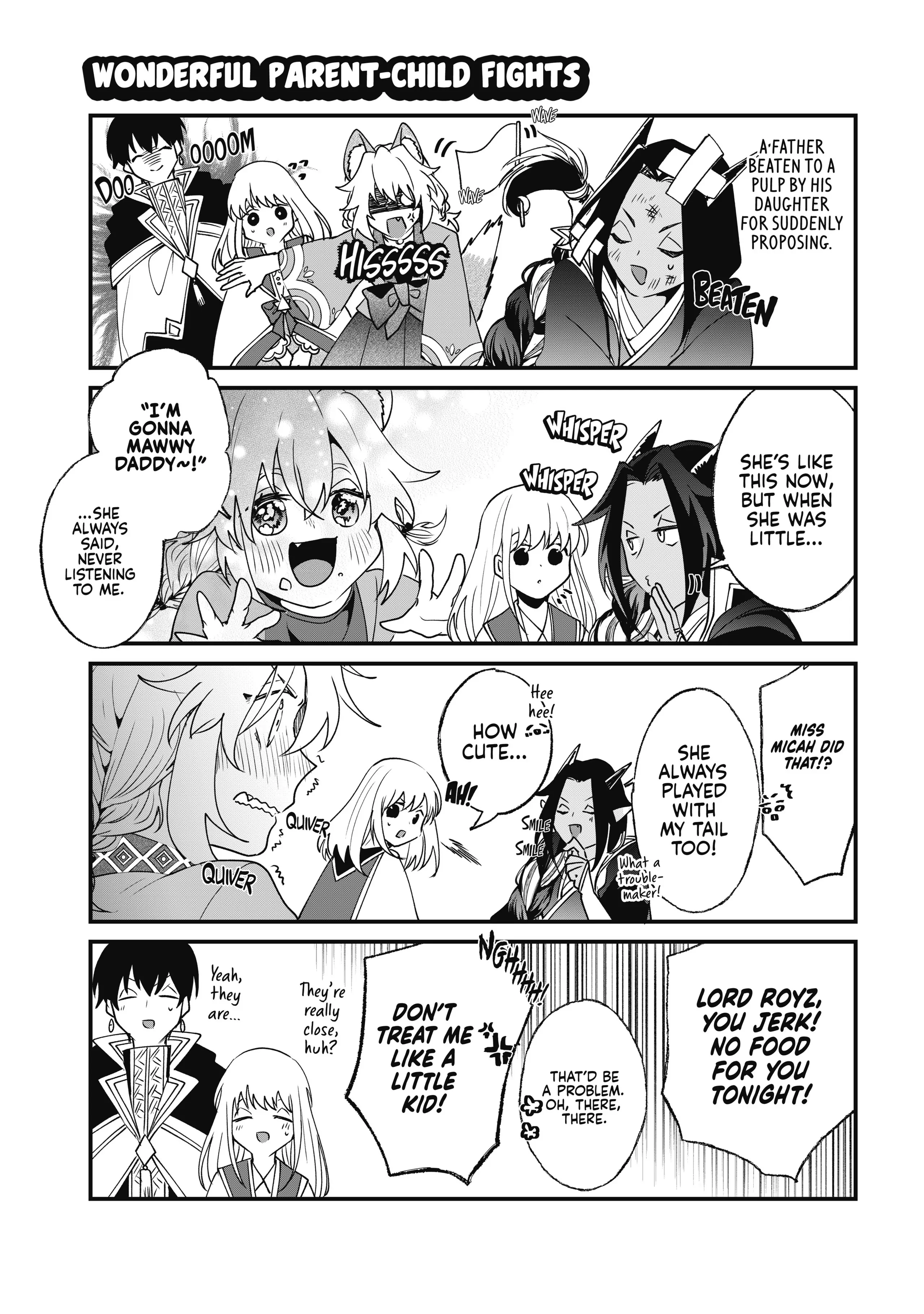 Page 6 of Chapter 16.5