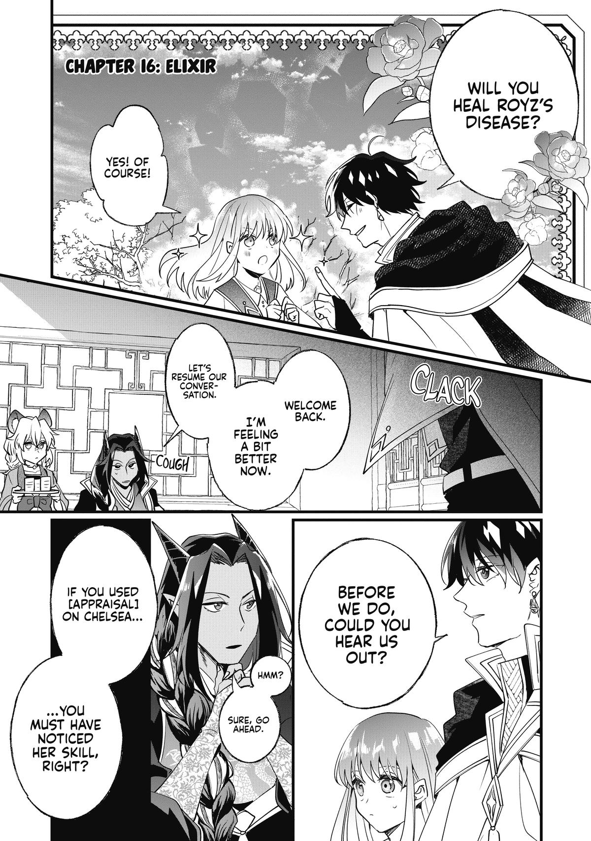 Page 1 of Chapter 16