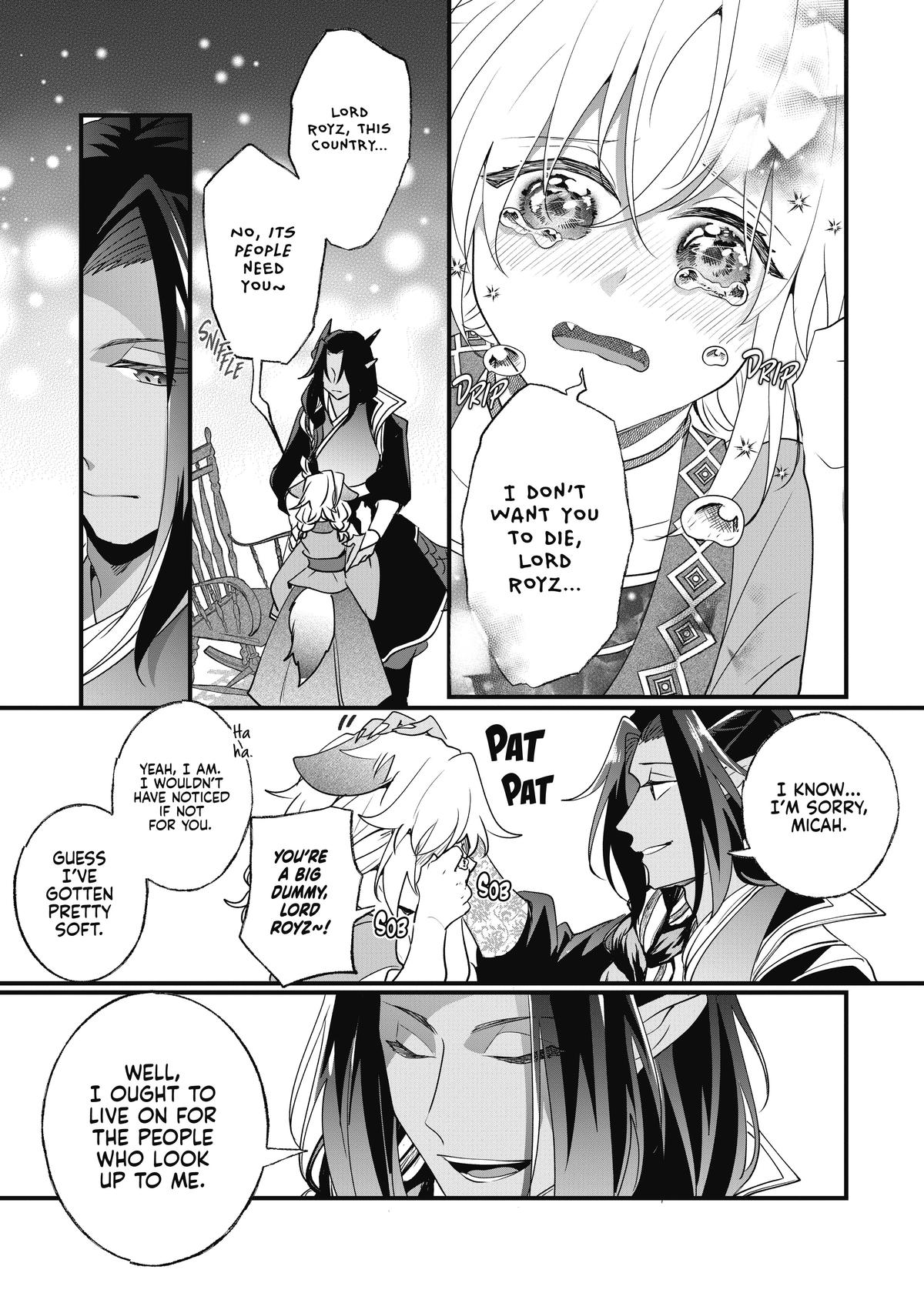 Page 7 of Chapter 16