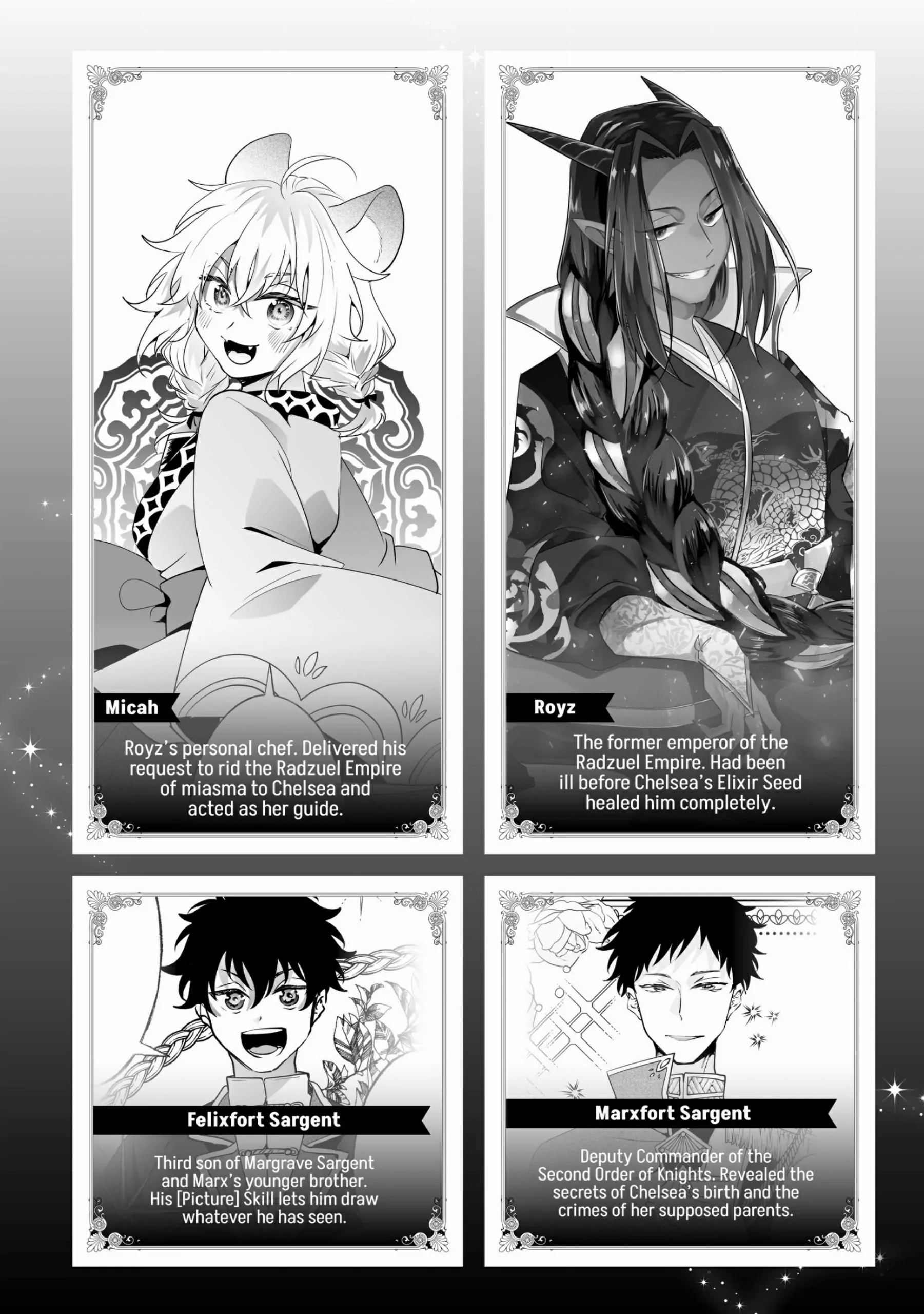 Page 5 of Chapter 17