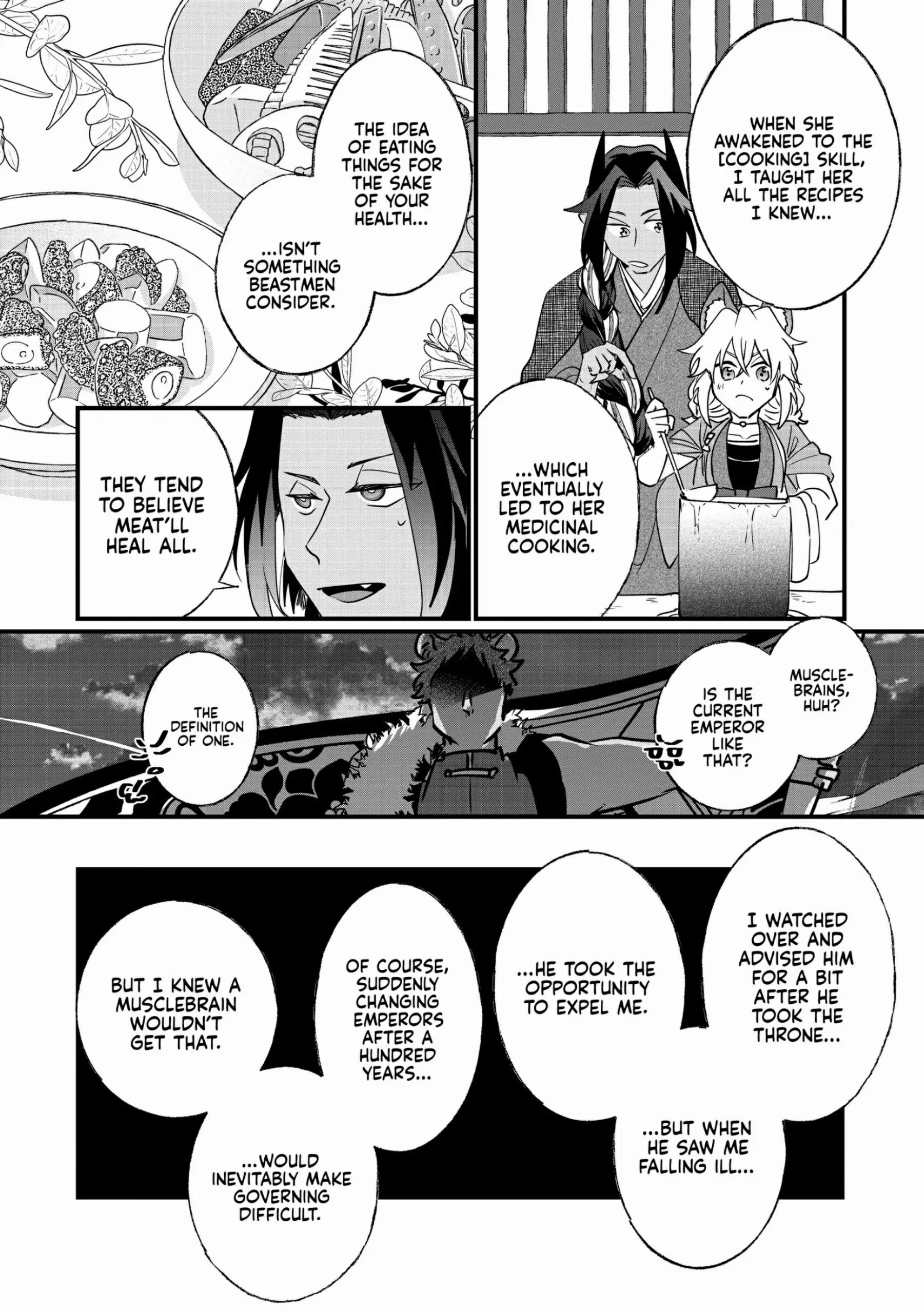 Page 13 of Chapter 17