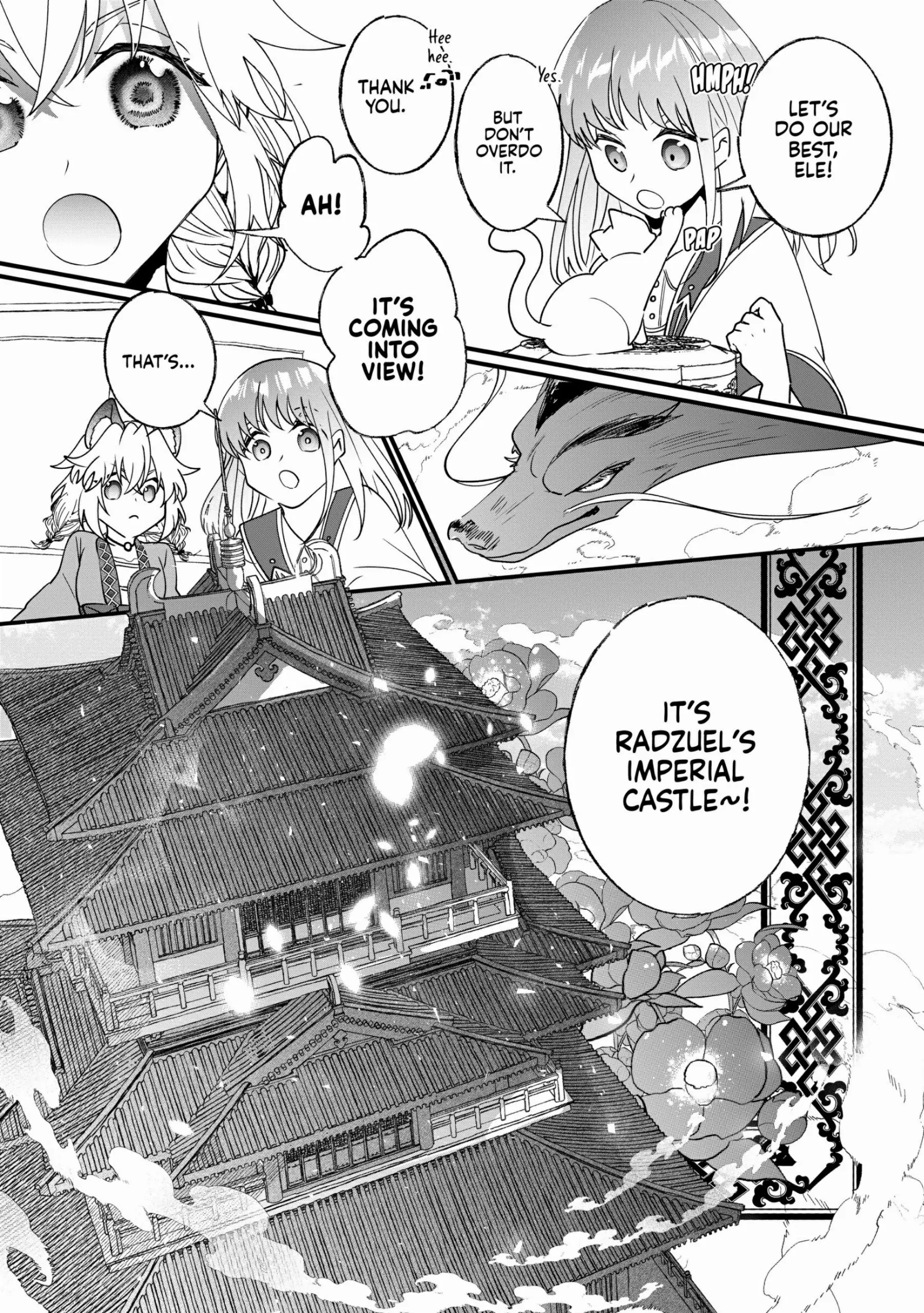 Page 31 of Chapter 17