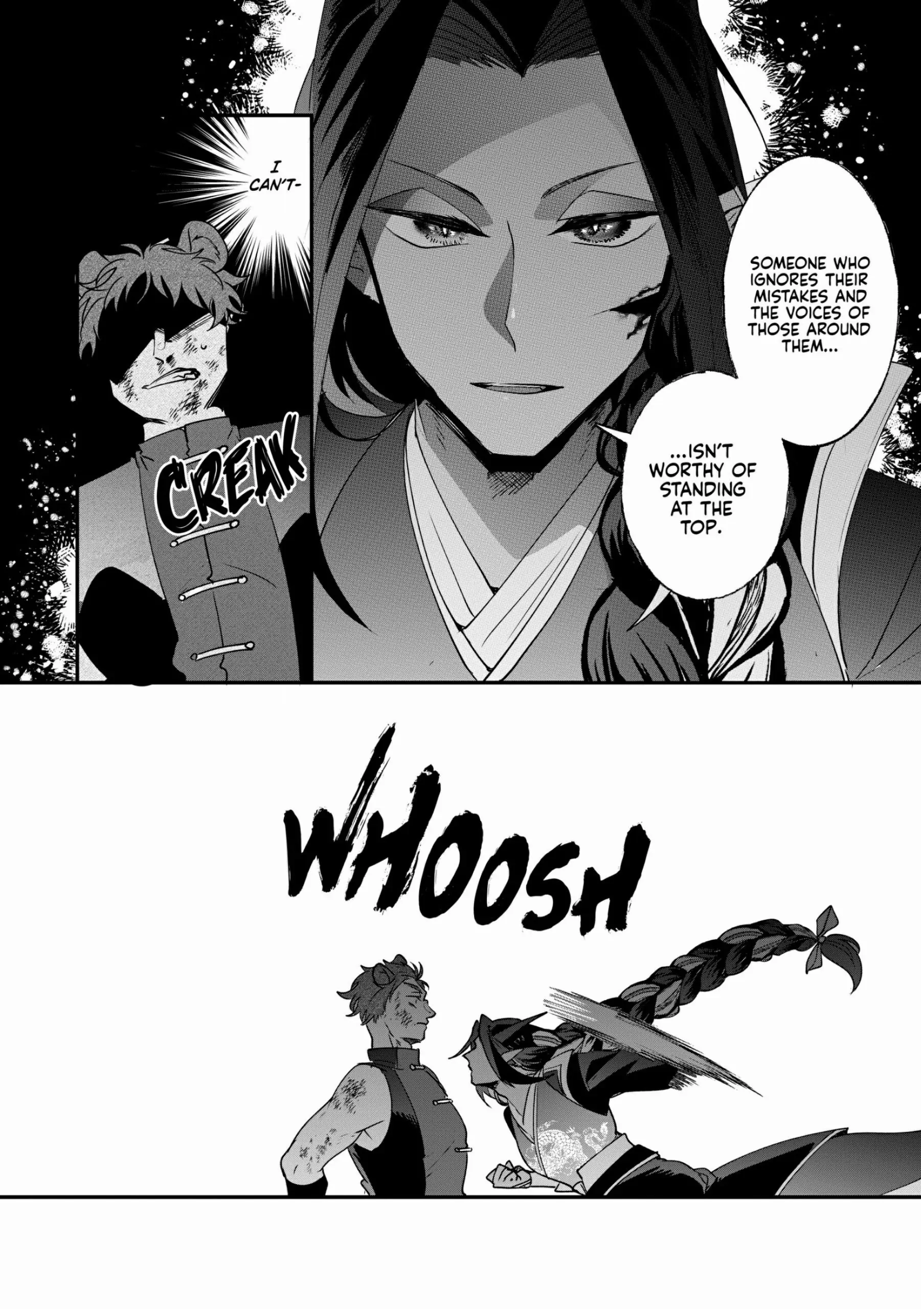 Page 22 of Chapter 18