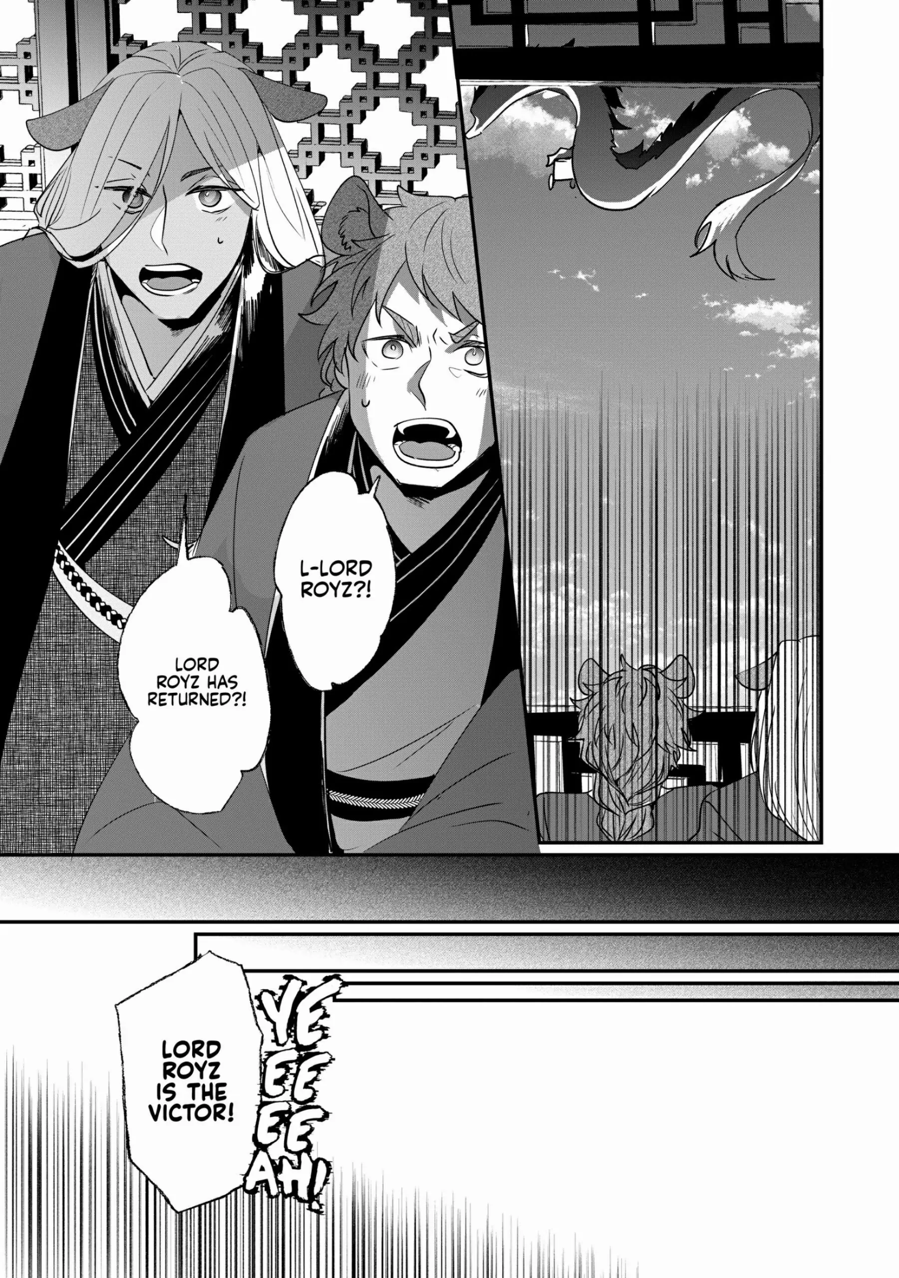 Page 2 of Chapter 19