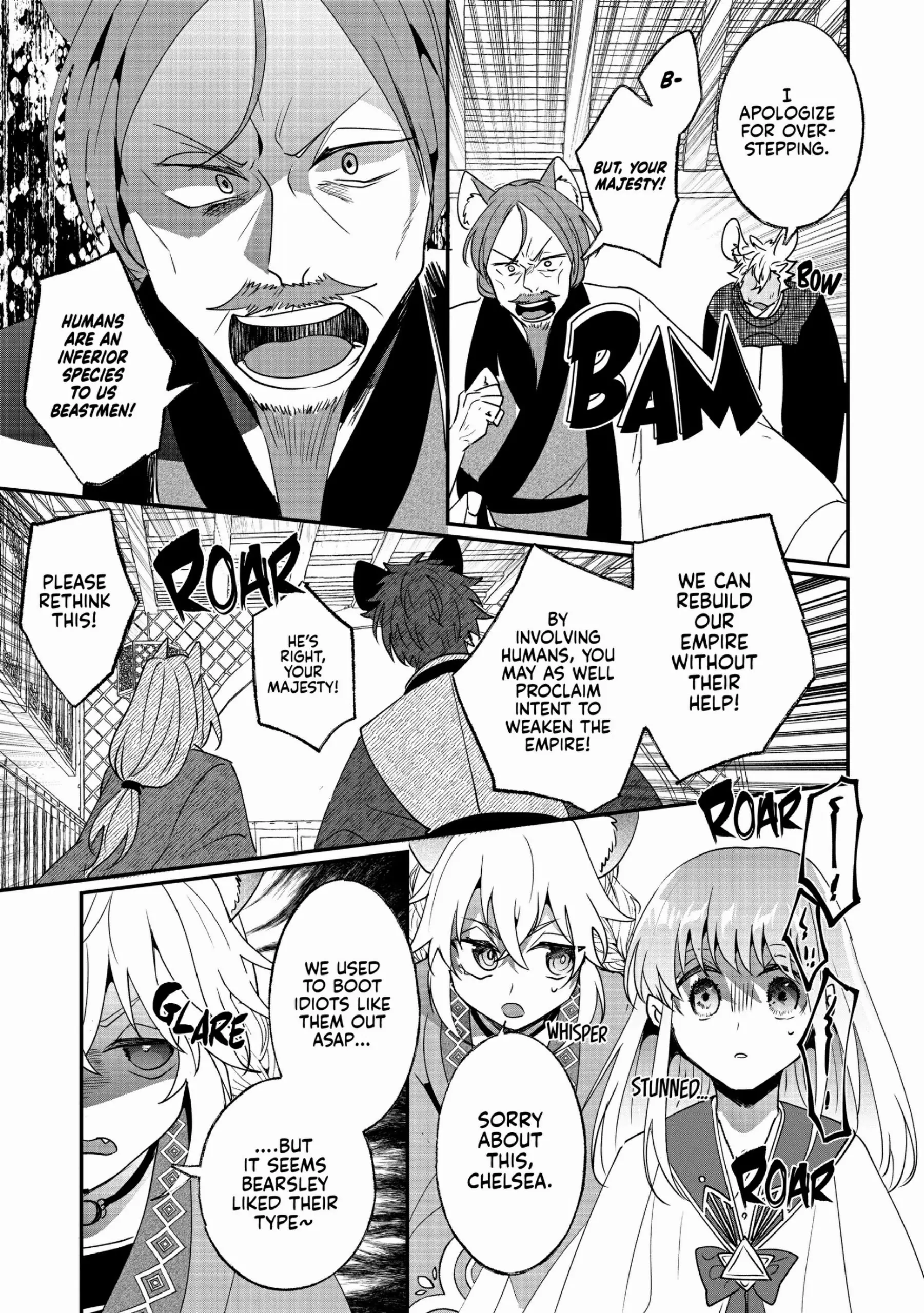 Page 13 of Chapter 19