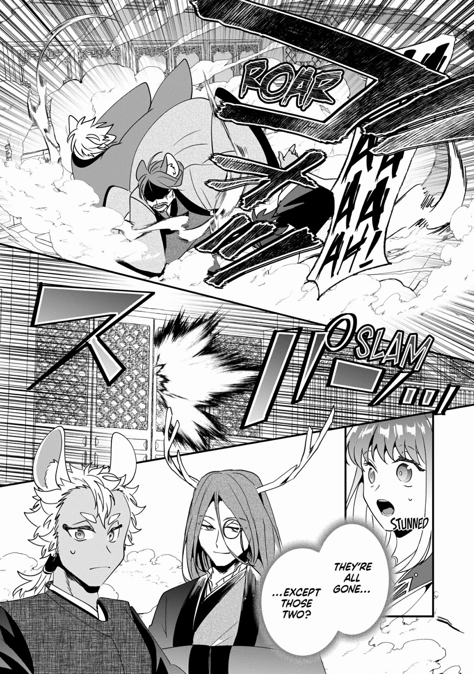 Page 18 of Chapter 19