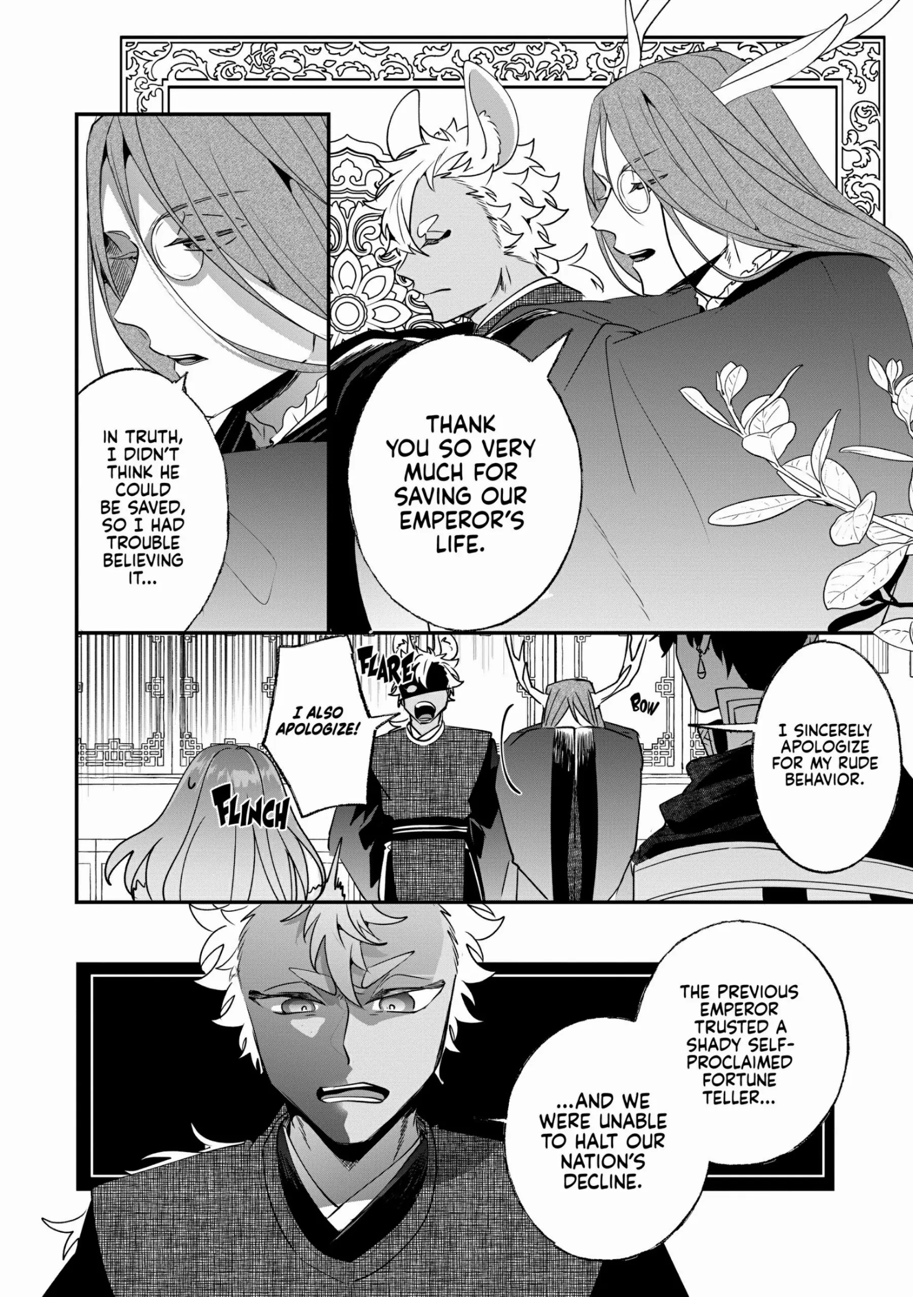 Page 20 of Chapter 19