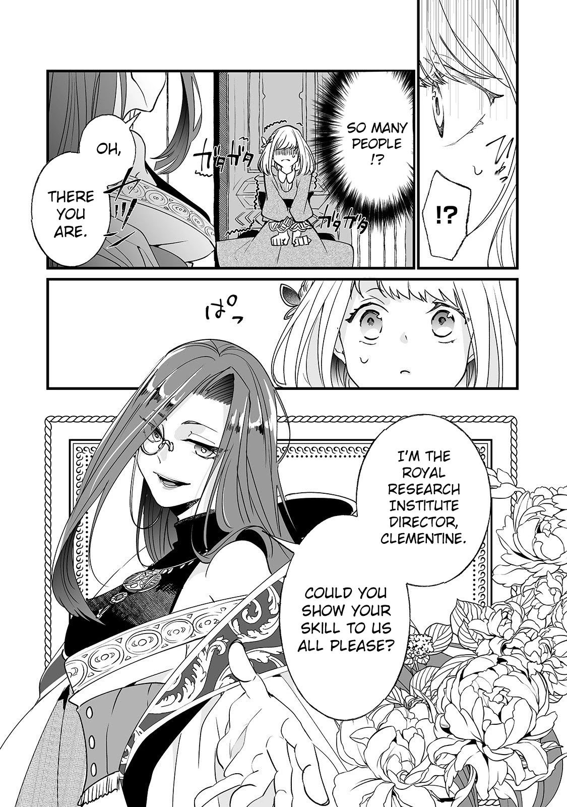 Page 20 of Chapter 2