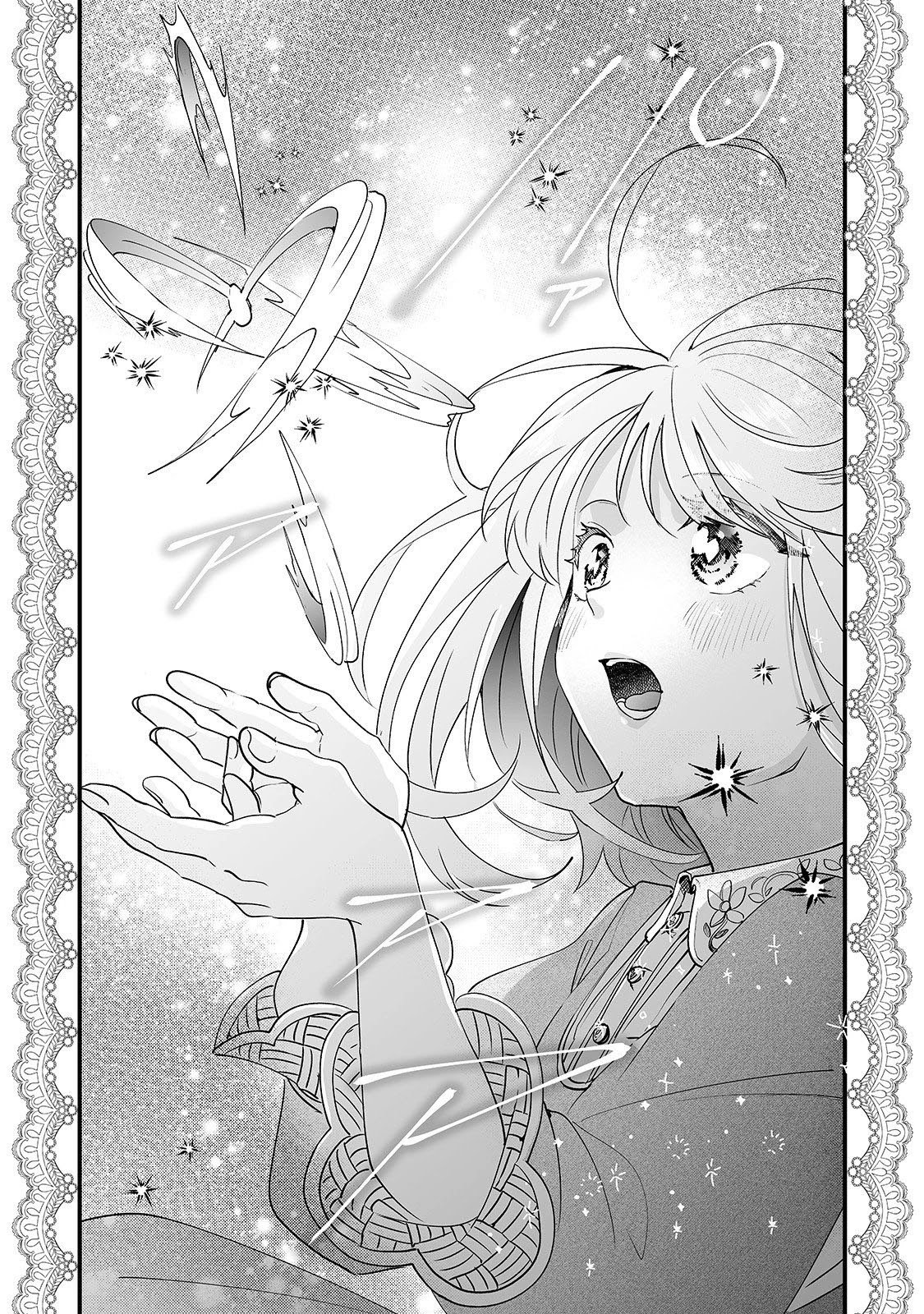 Page 22 of Chapter 2