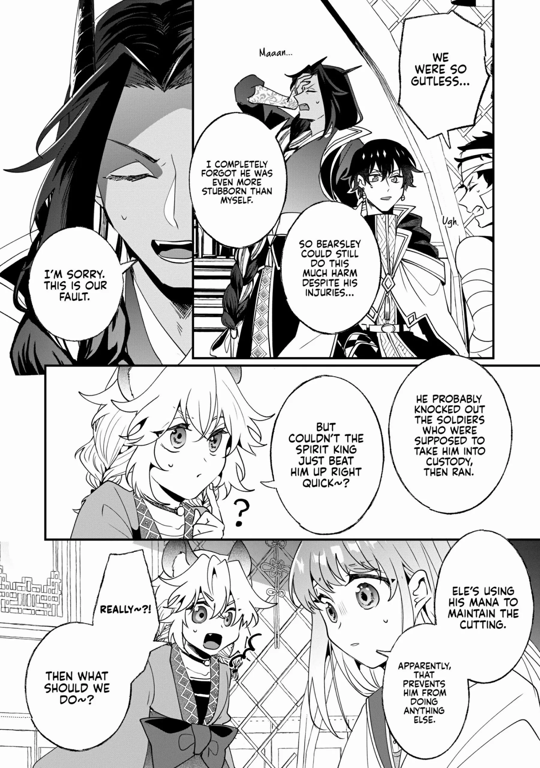 Page 6 of Chapter 20