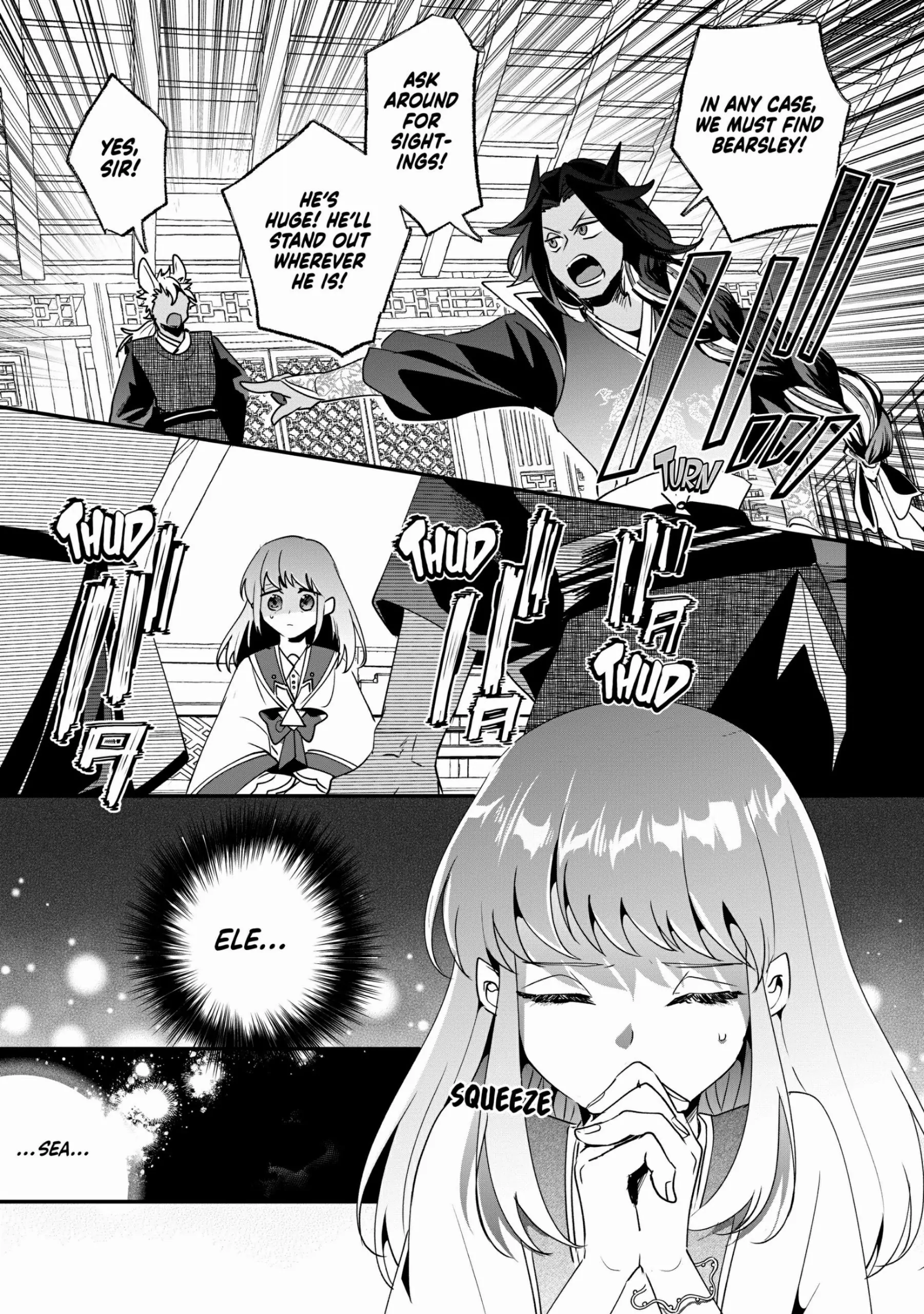 Page 7 of Chapter 20