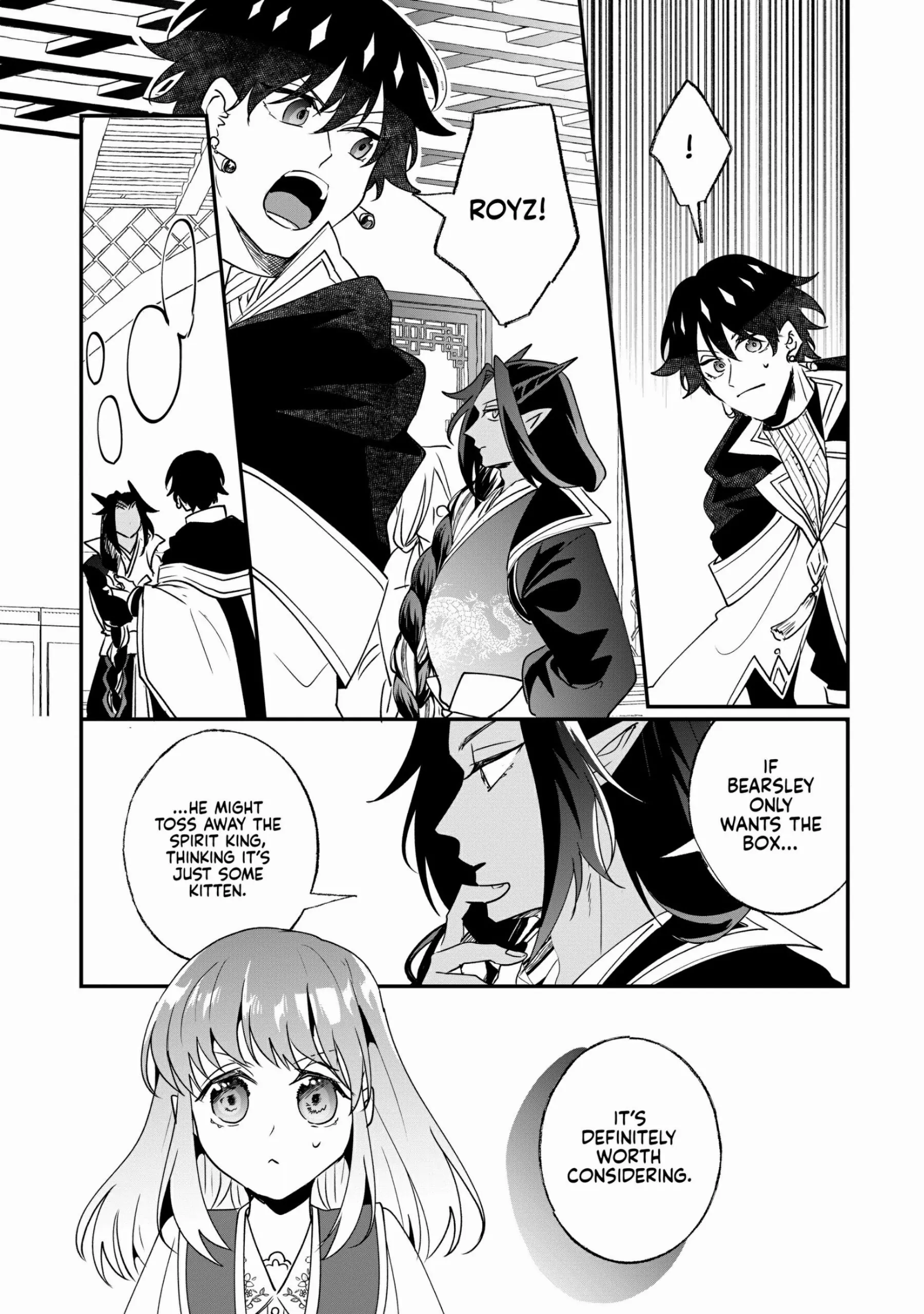Page 9 of Chapter 20