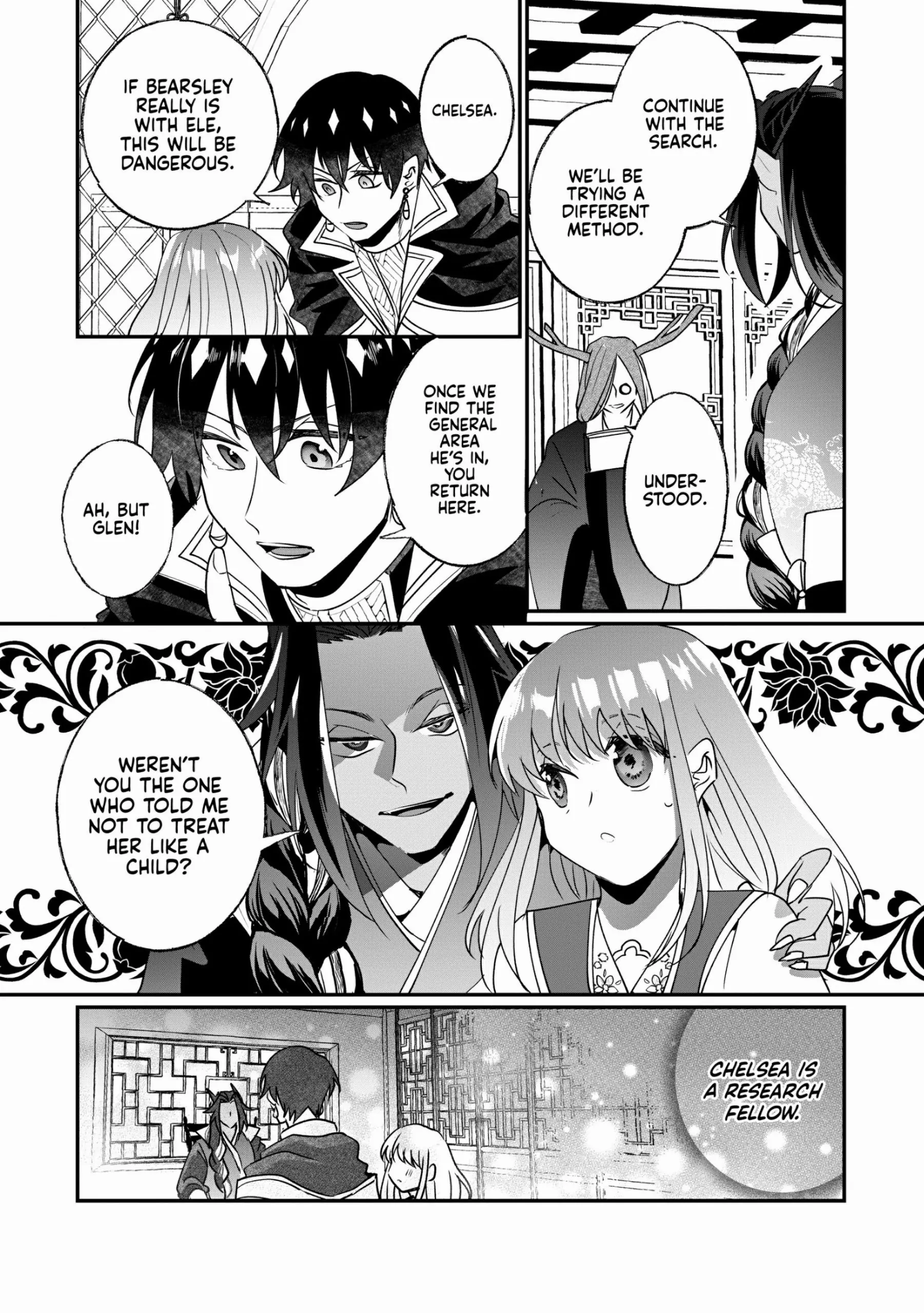 Page 10 of Chapter 20