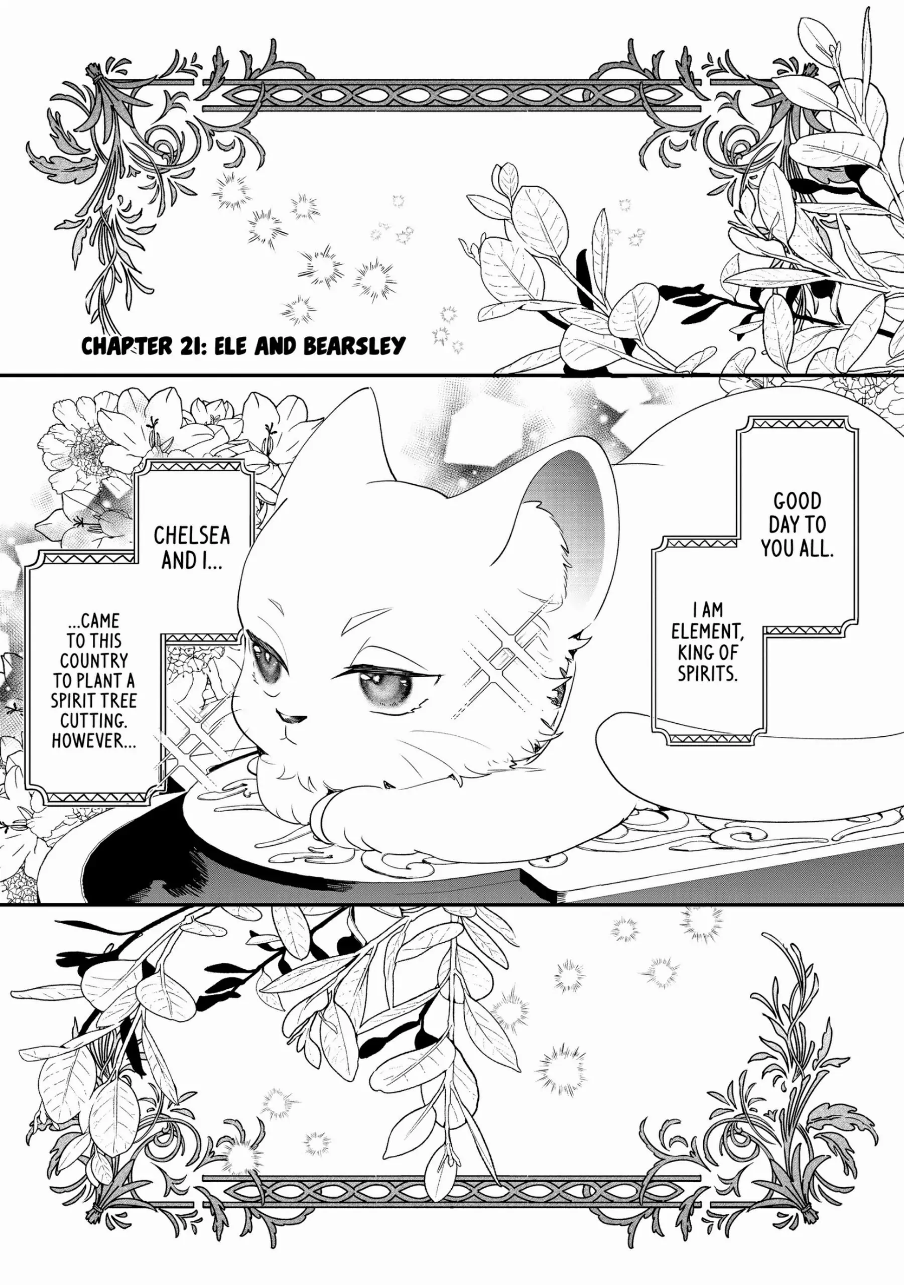 Page 1 of Chapter 21