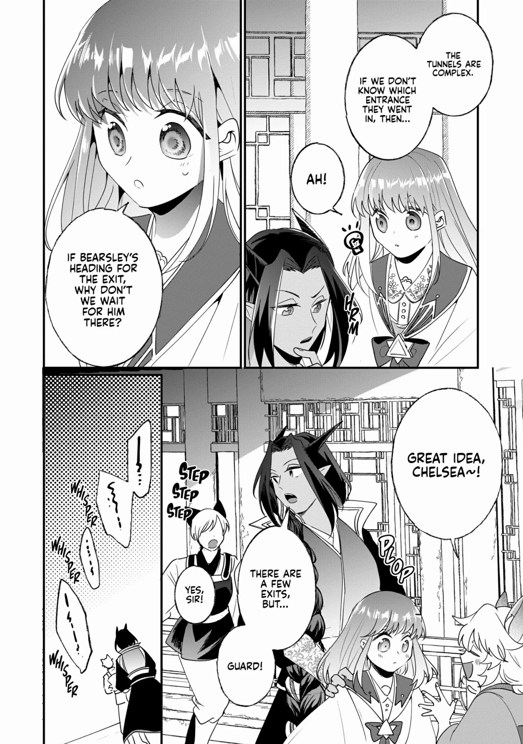 Page 6 of Chapter 21