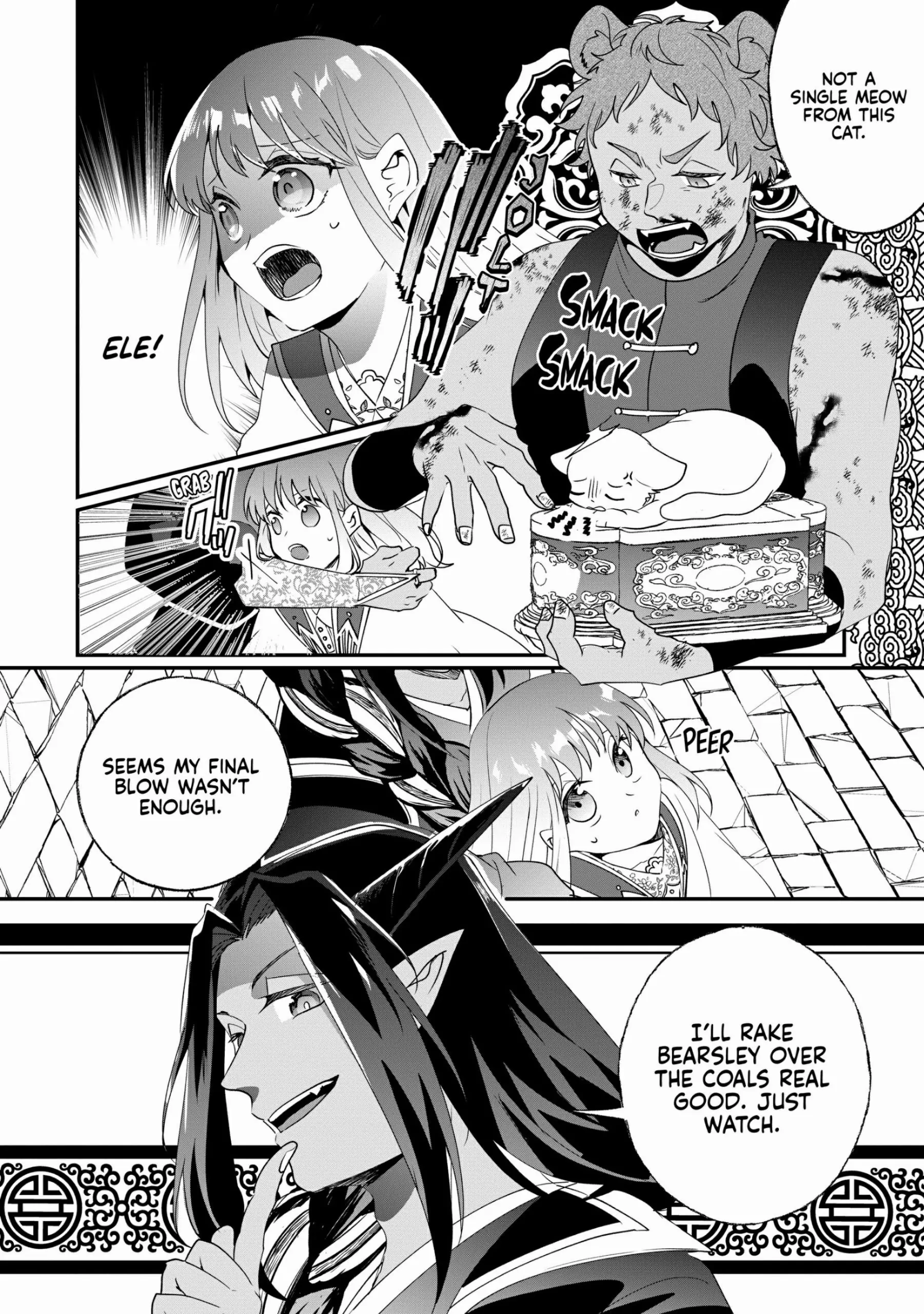 Page 8 of Chapter 21