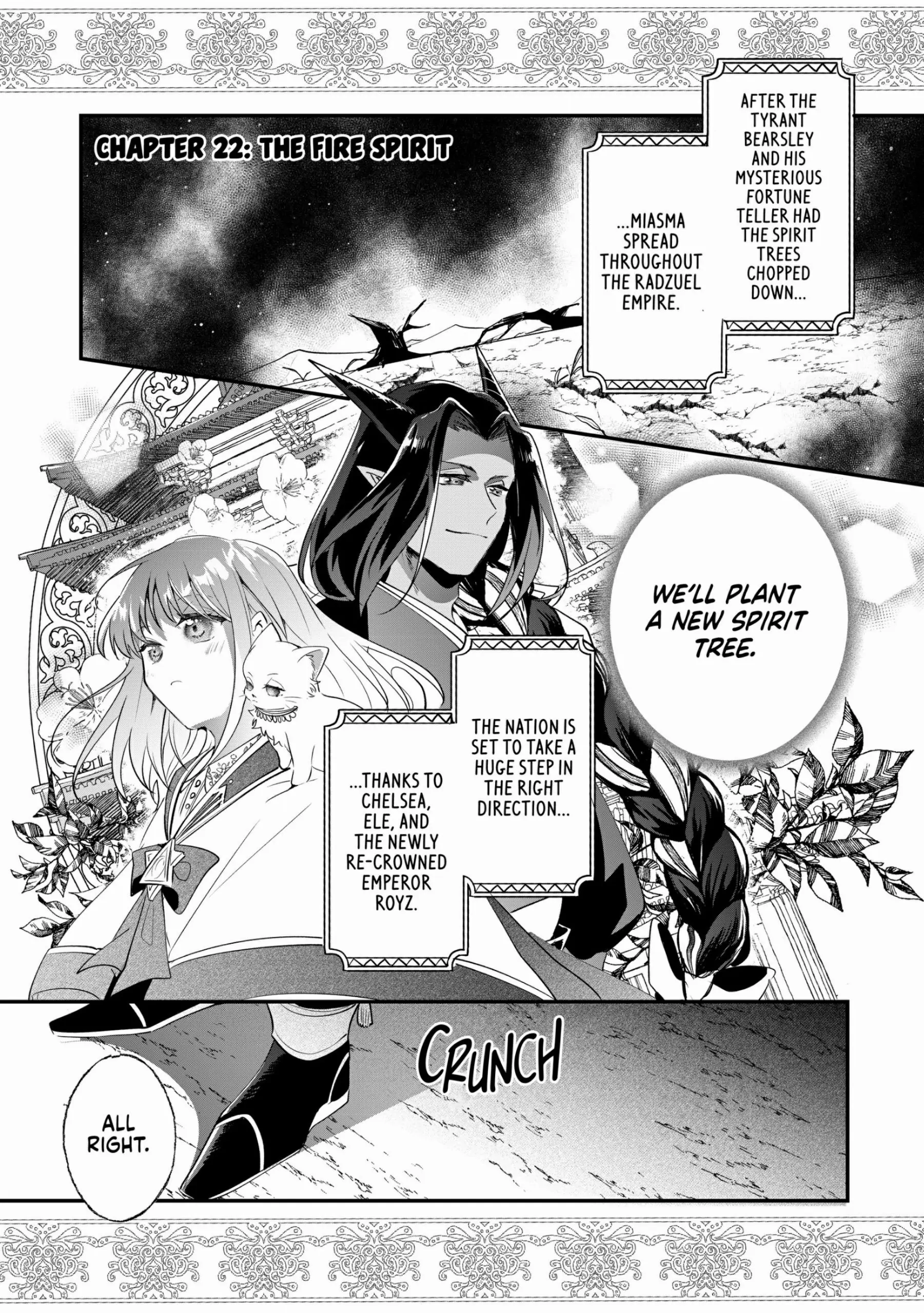 Page 1 of Chapter 22