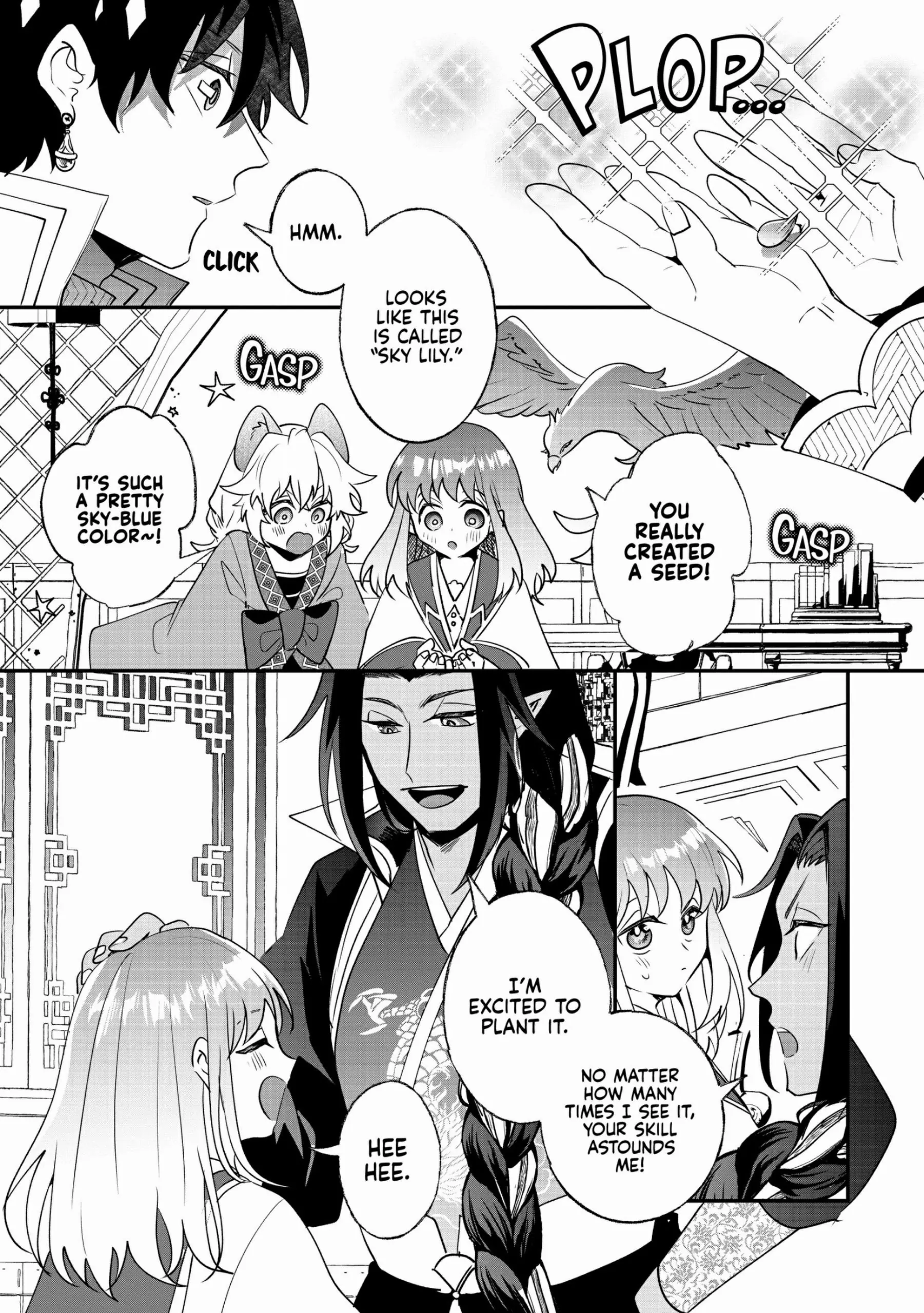 Page 11 of Chapter 23