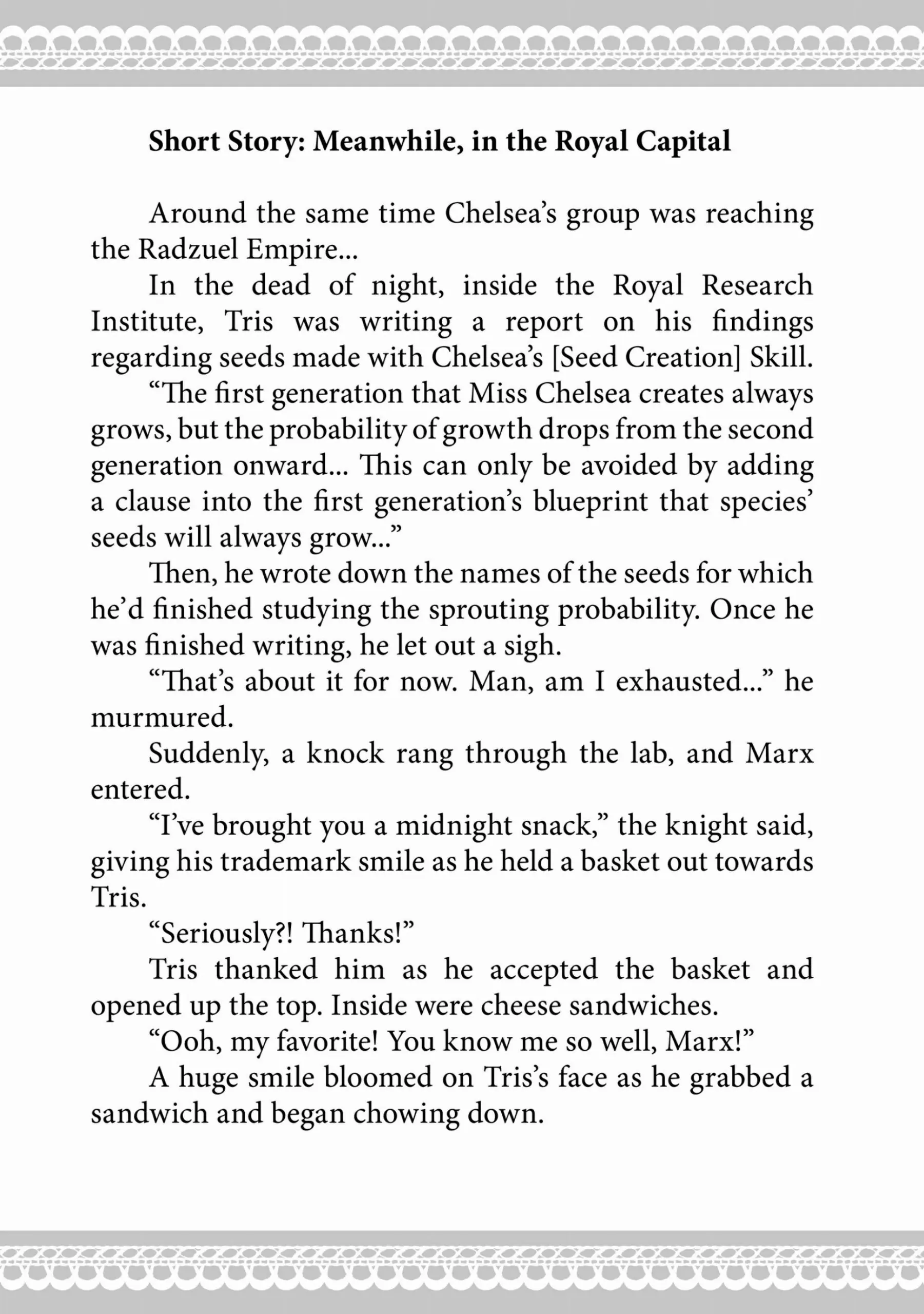 Page 1 of Chapter 23.5