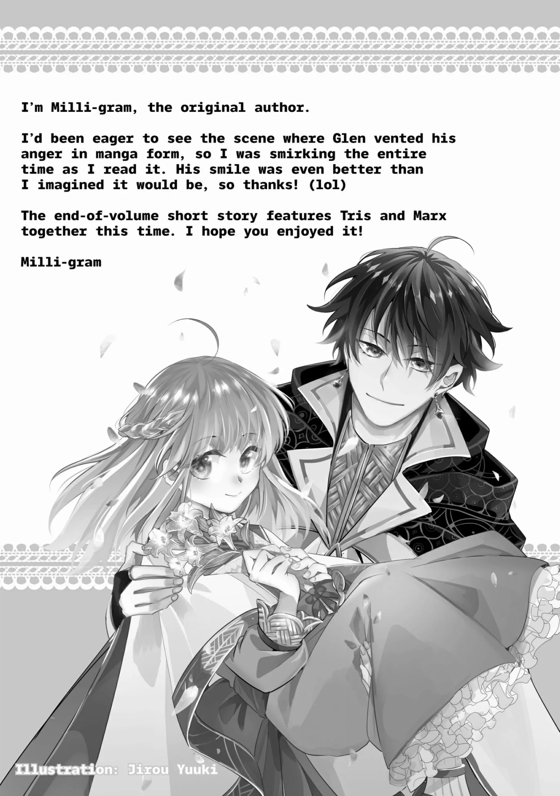 Page 5 of Chapter 23.5