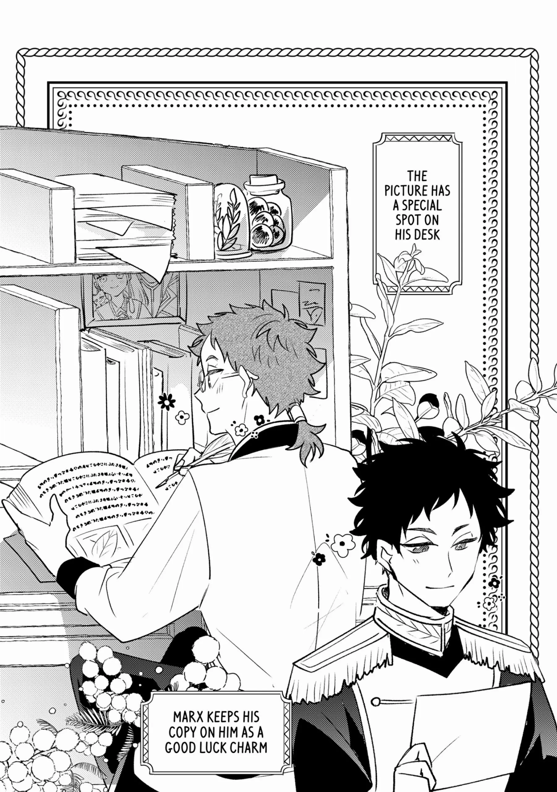 Page 7 of Chapter 23.5