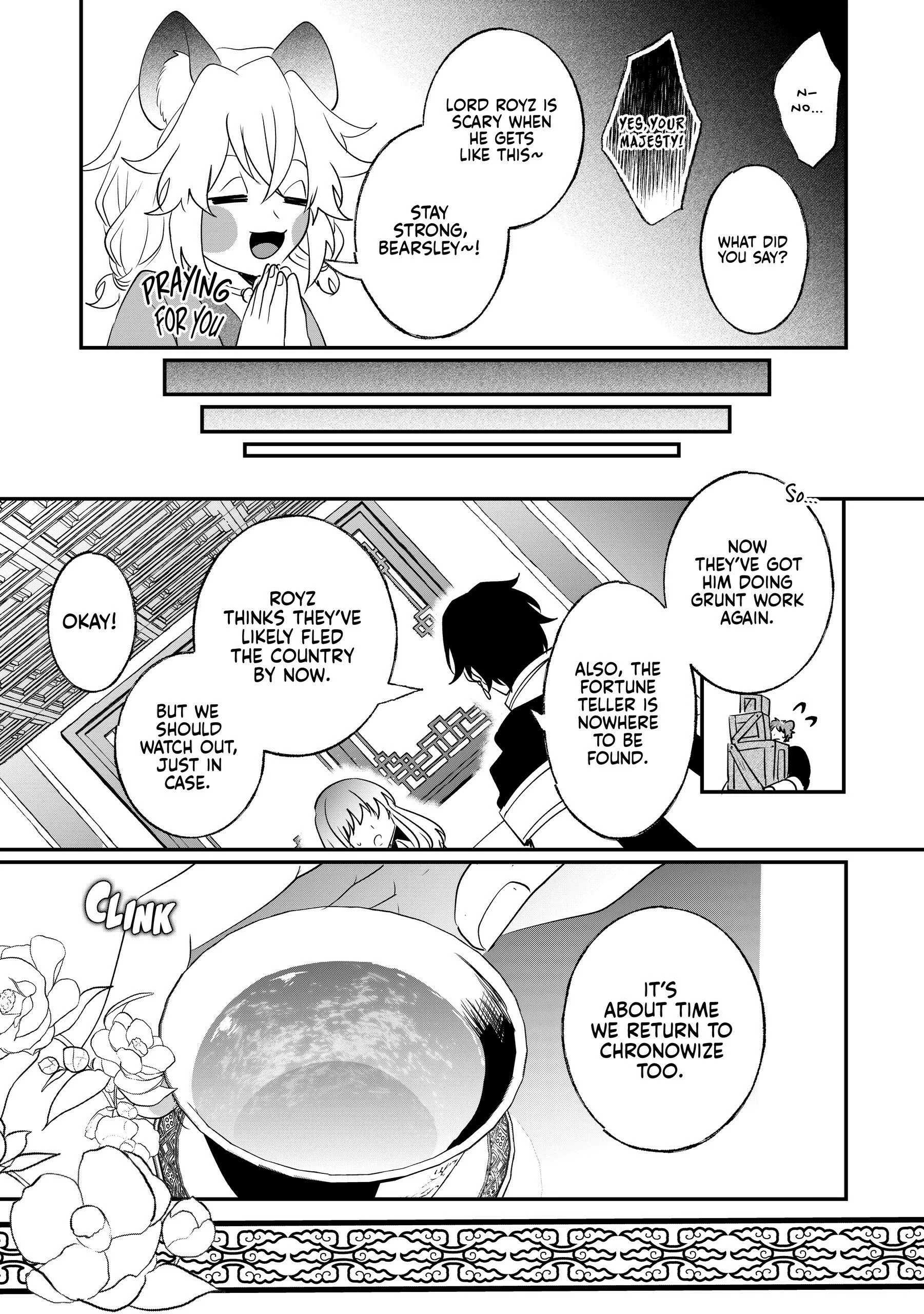 Page 12 of Chapter 24