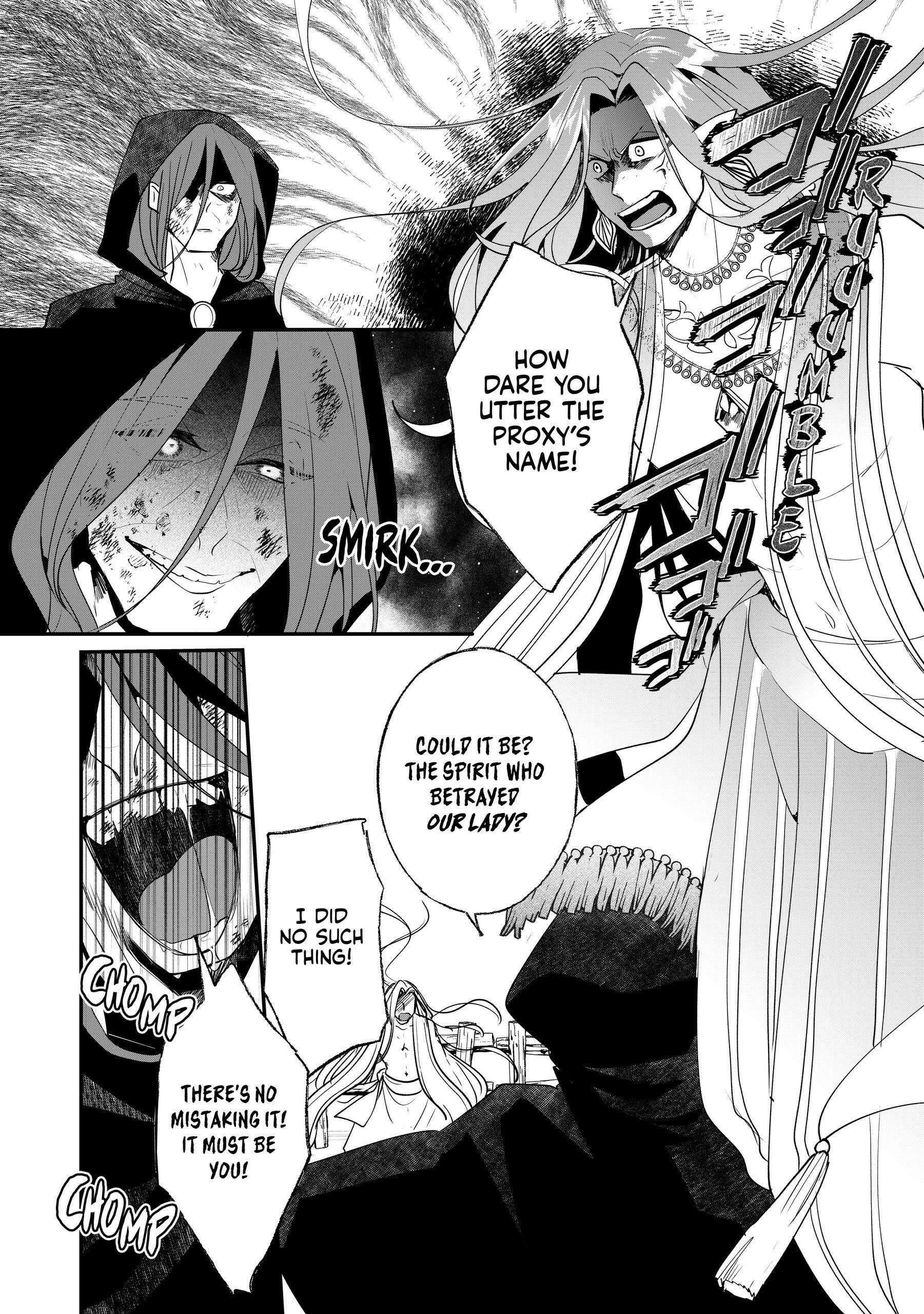 Page 7 of Chapter 26
