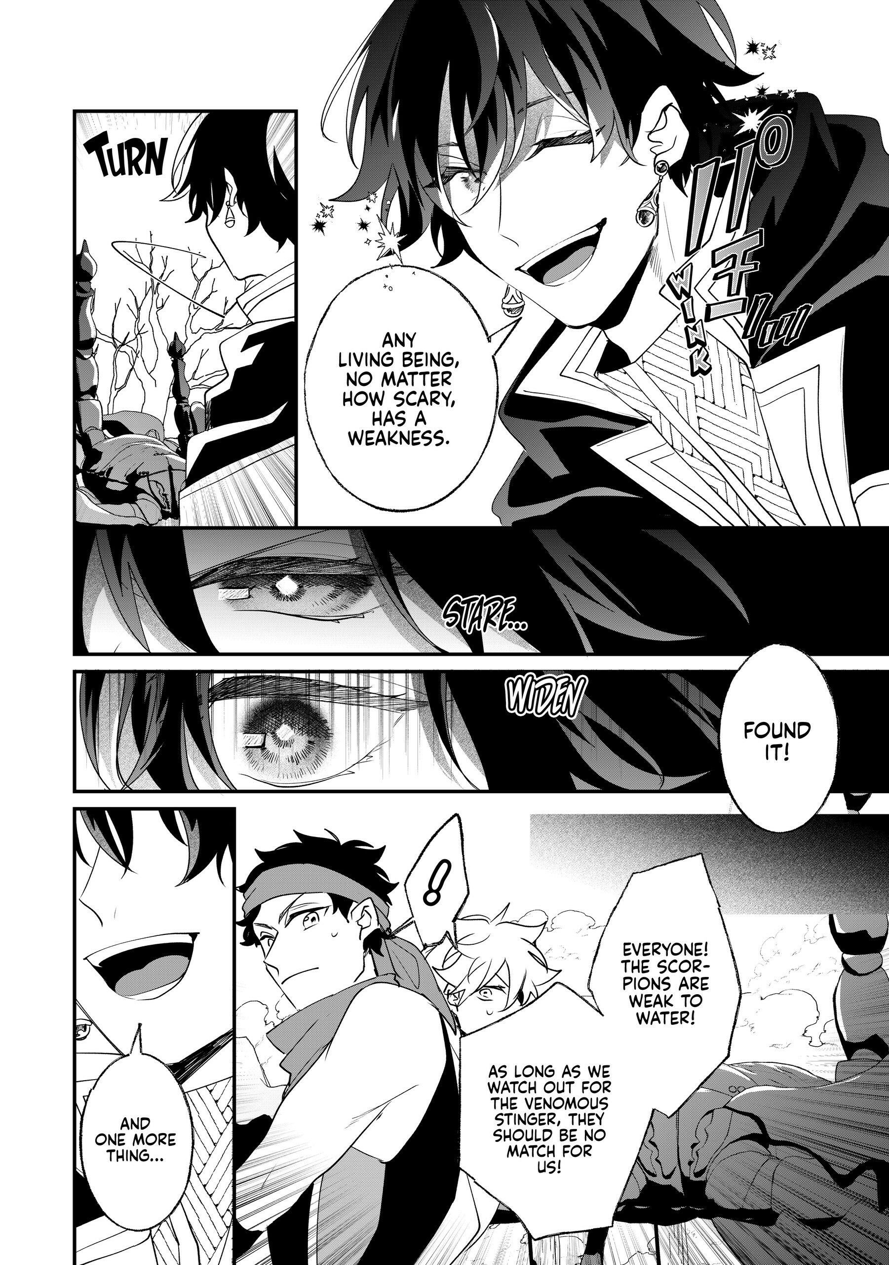 Page 12 of Chapter 26