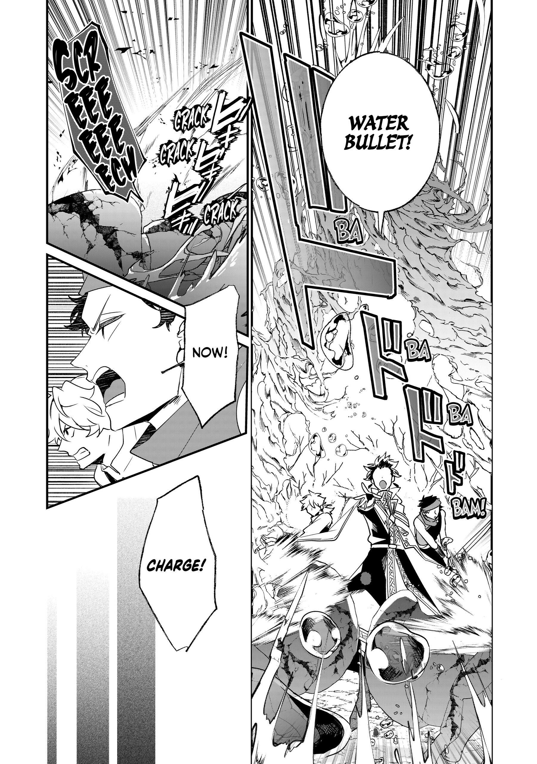 Page 17 of Chapter 26