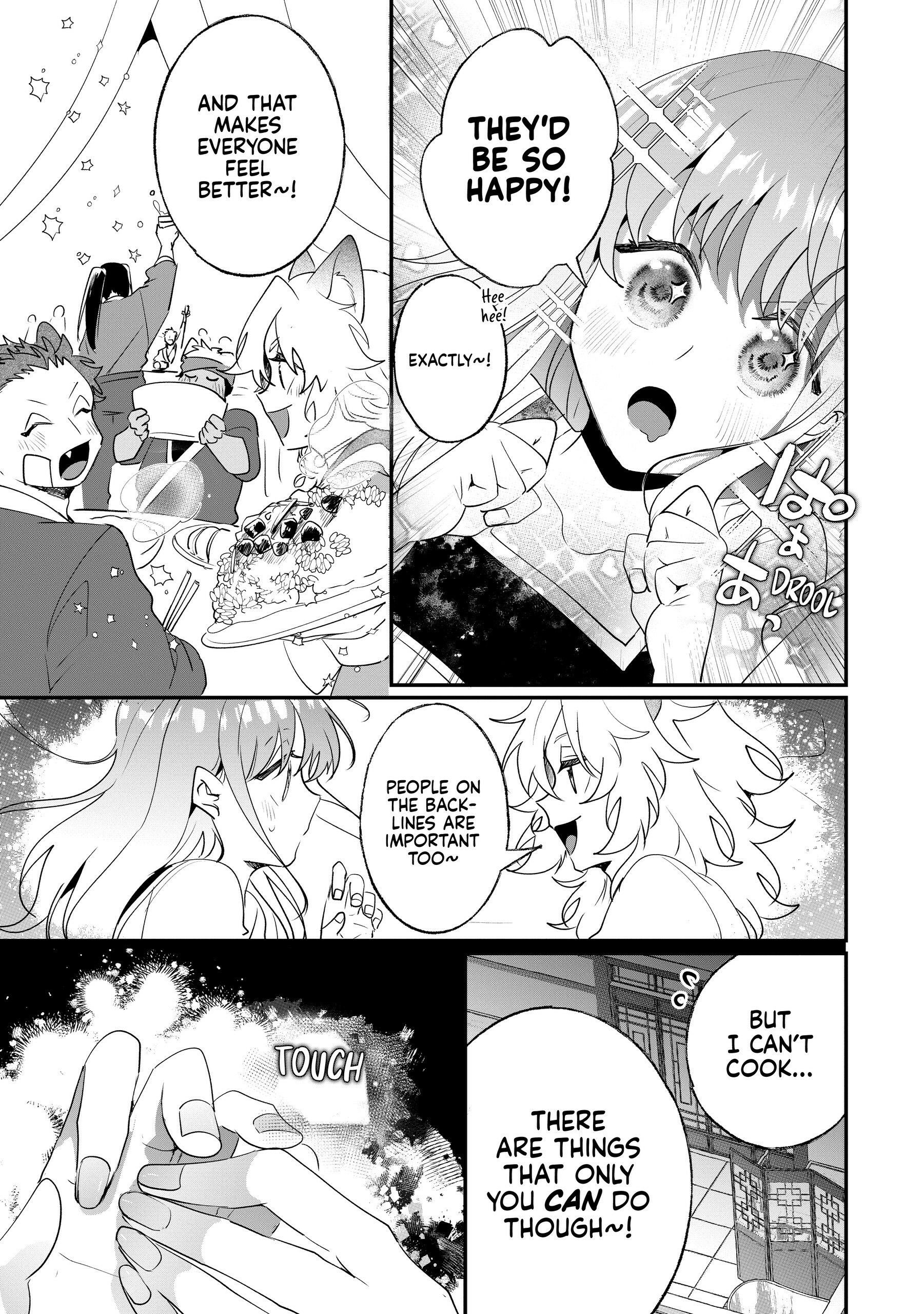Page 17 of Chapter 27