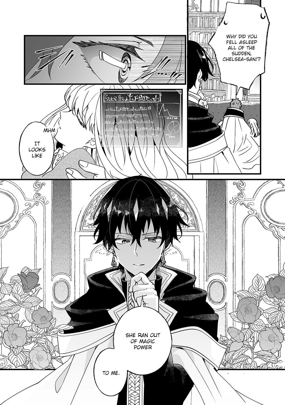 Page 4 of Chapter 3