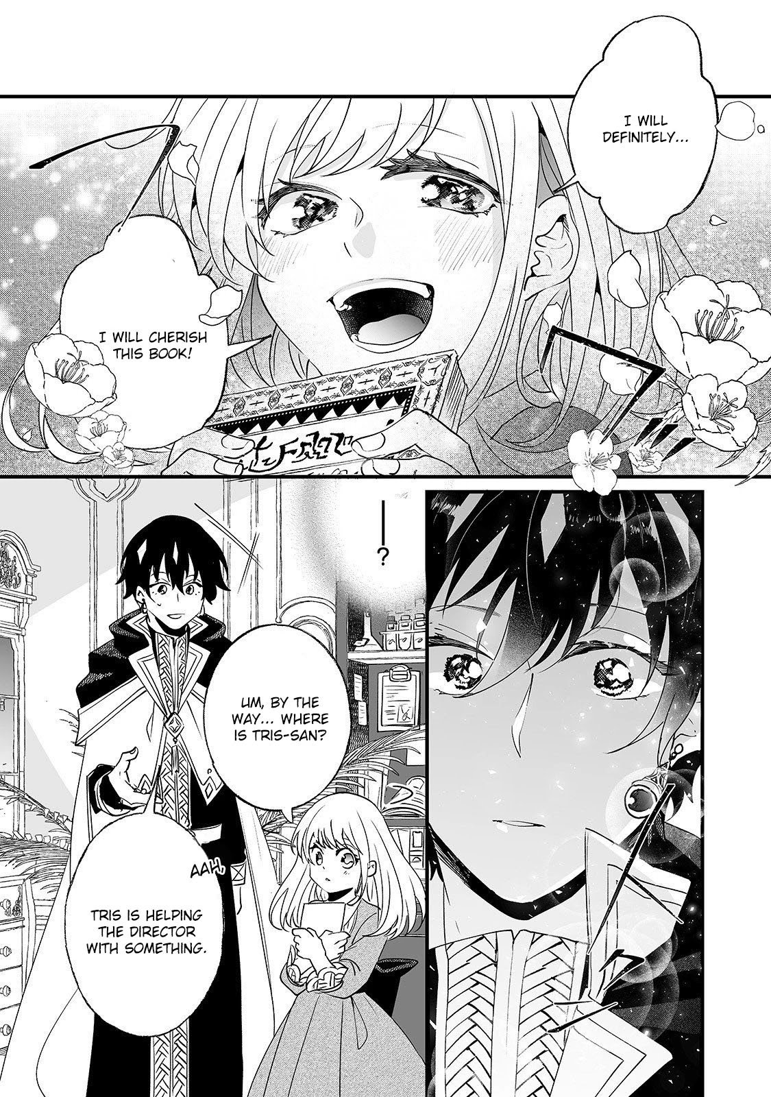 Page 17 of Chapter 3