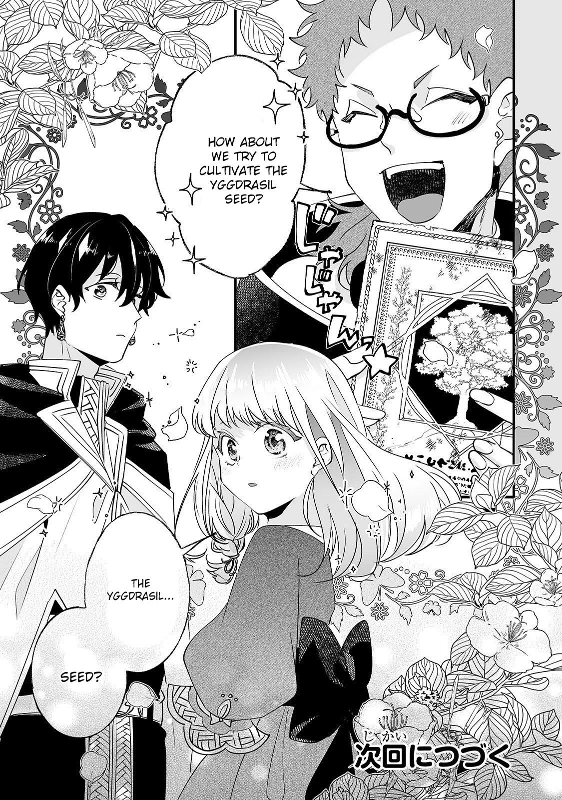 Page 24 of Chapter 3