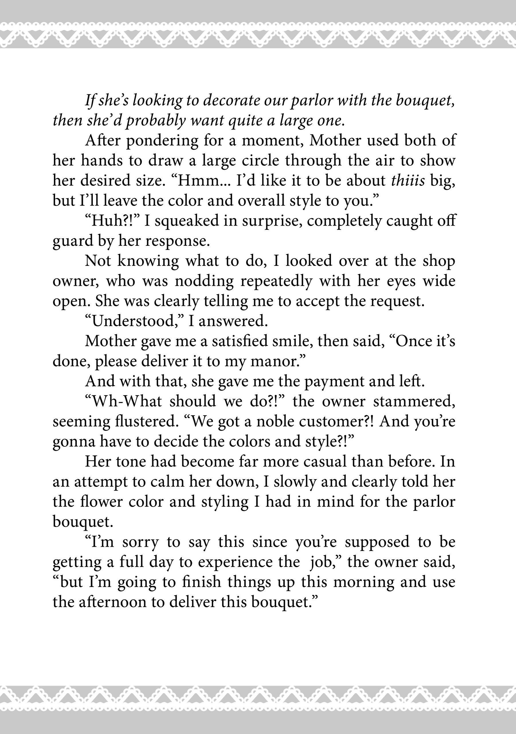 Page 3 of Chapter 30.5