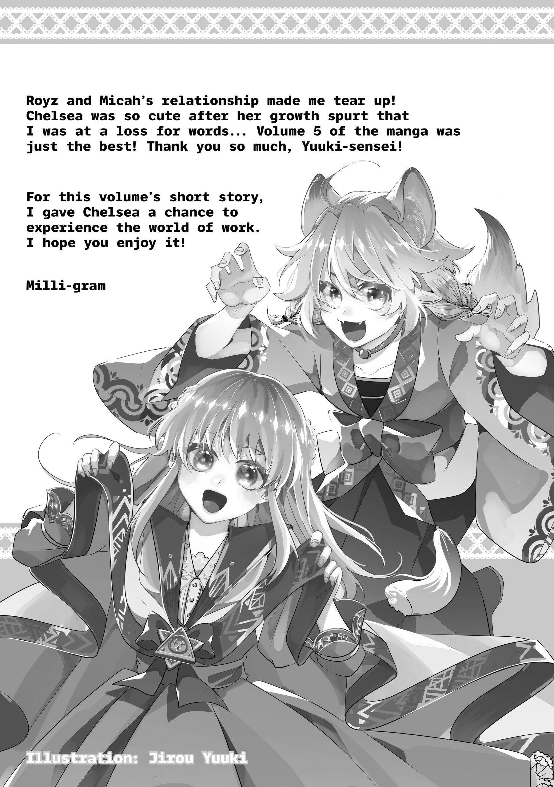 Page 7 of Chapter 30.5