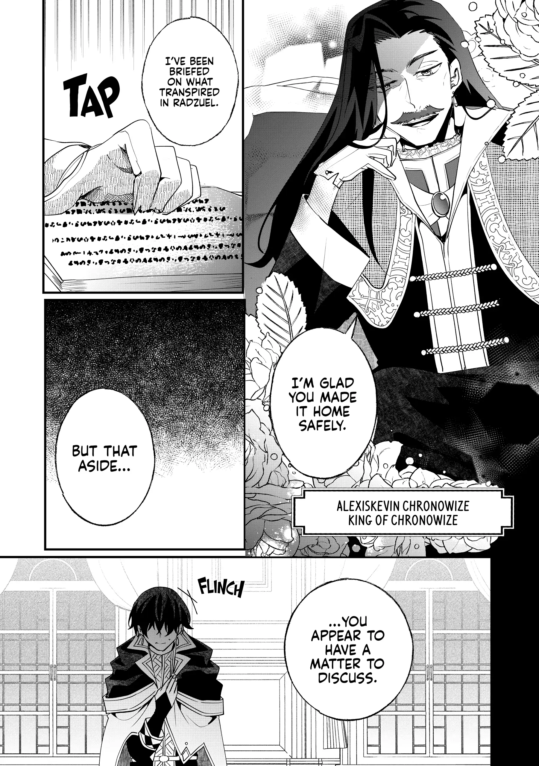 Page 6 of Chapter 31
