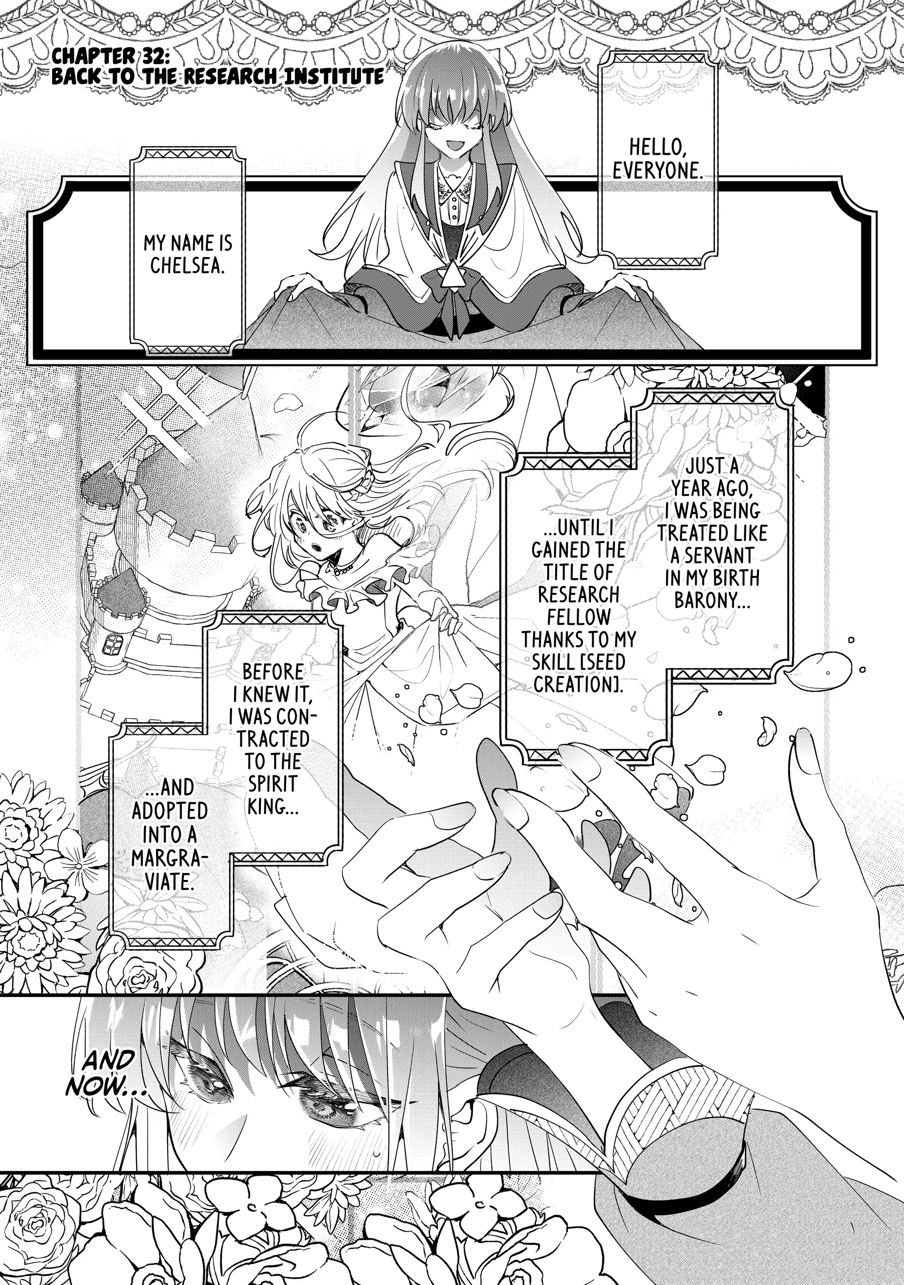 Page 1 of Chapter 32