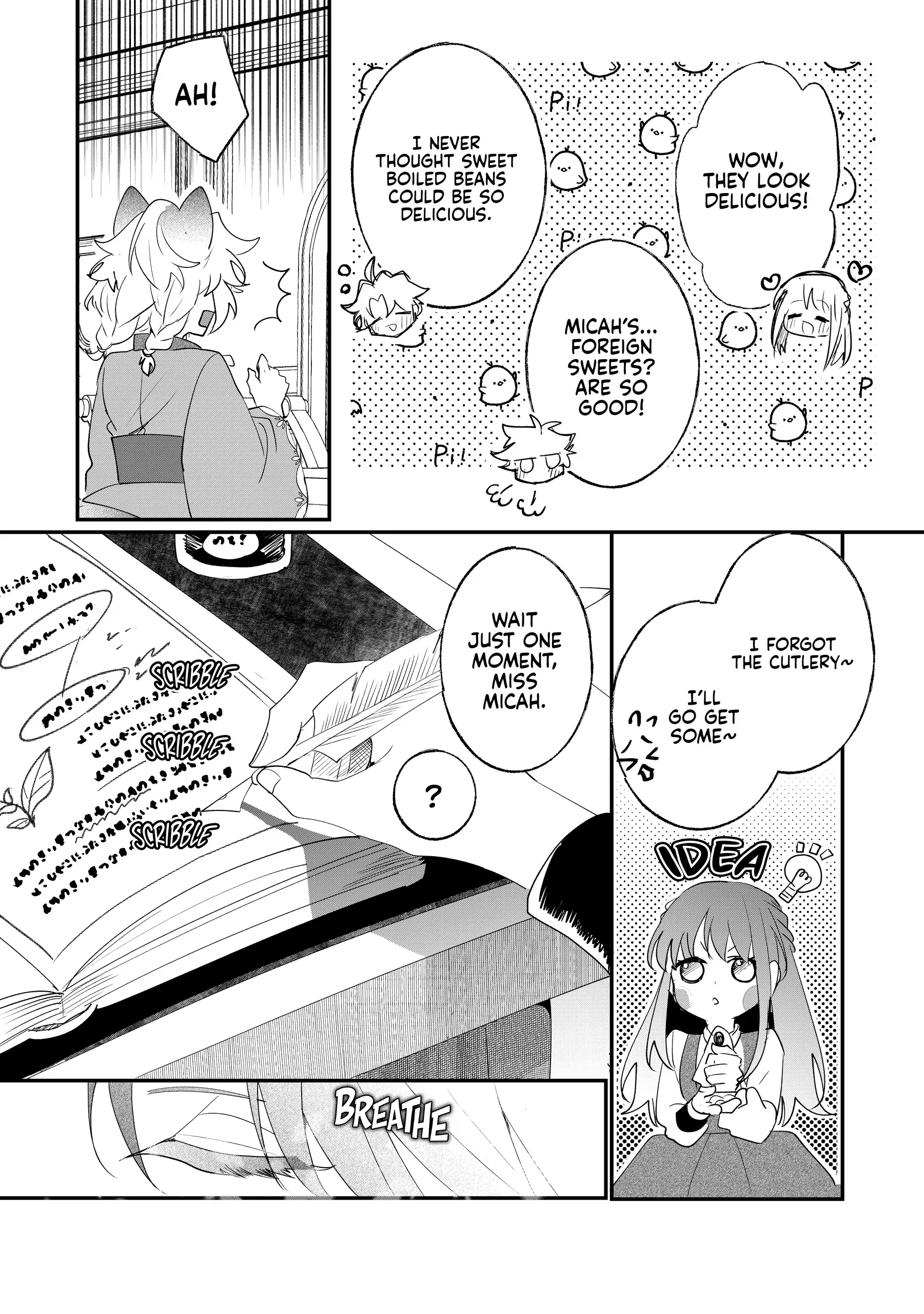 Page 12 of Chapter 32