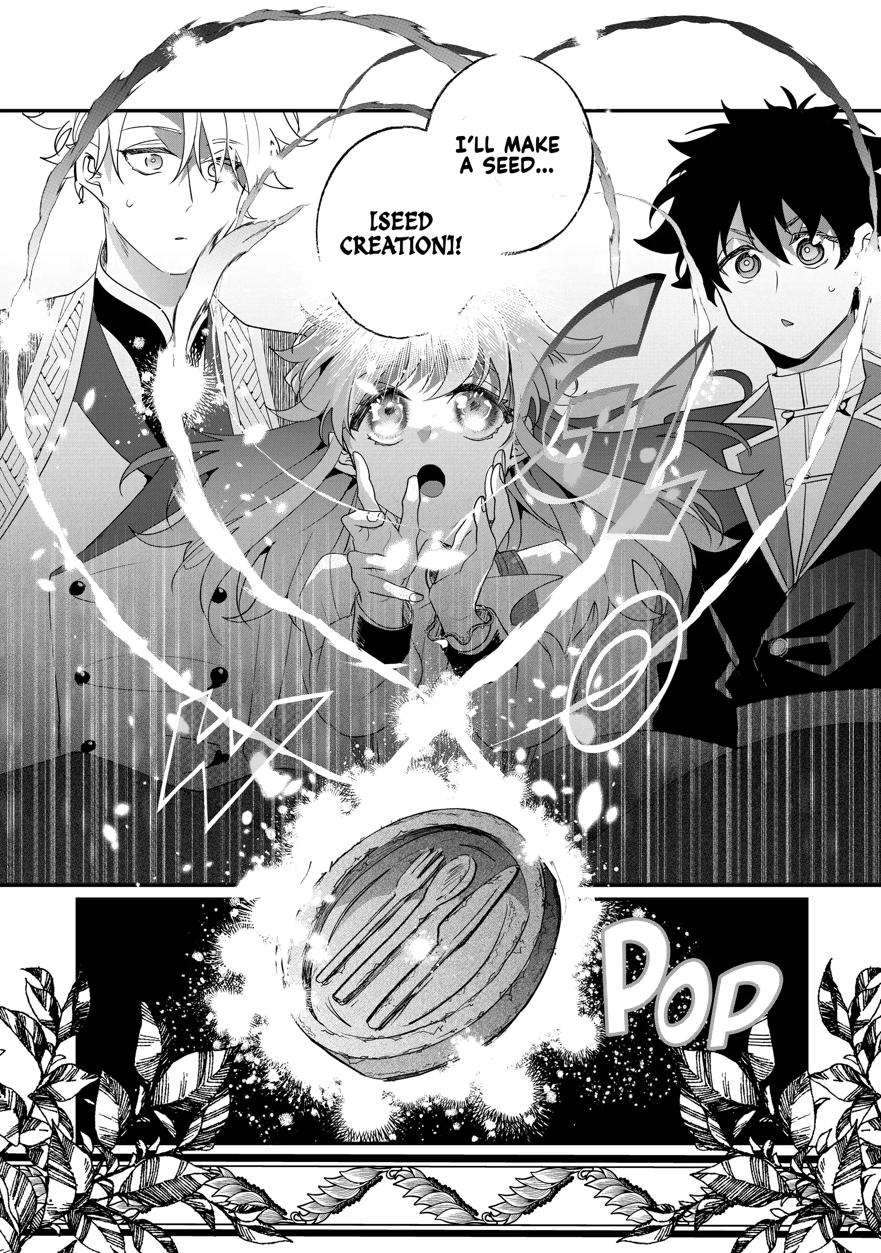 Page 13 of Chapter 32