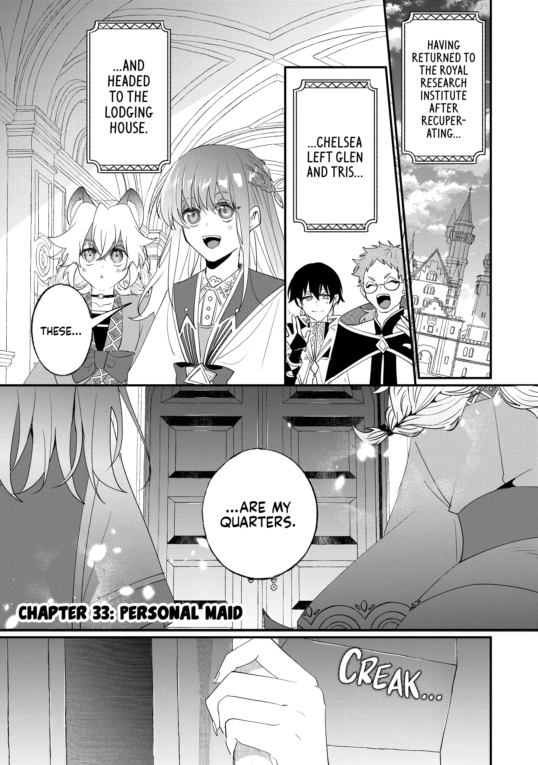Page 1 of Chapter 33