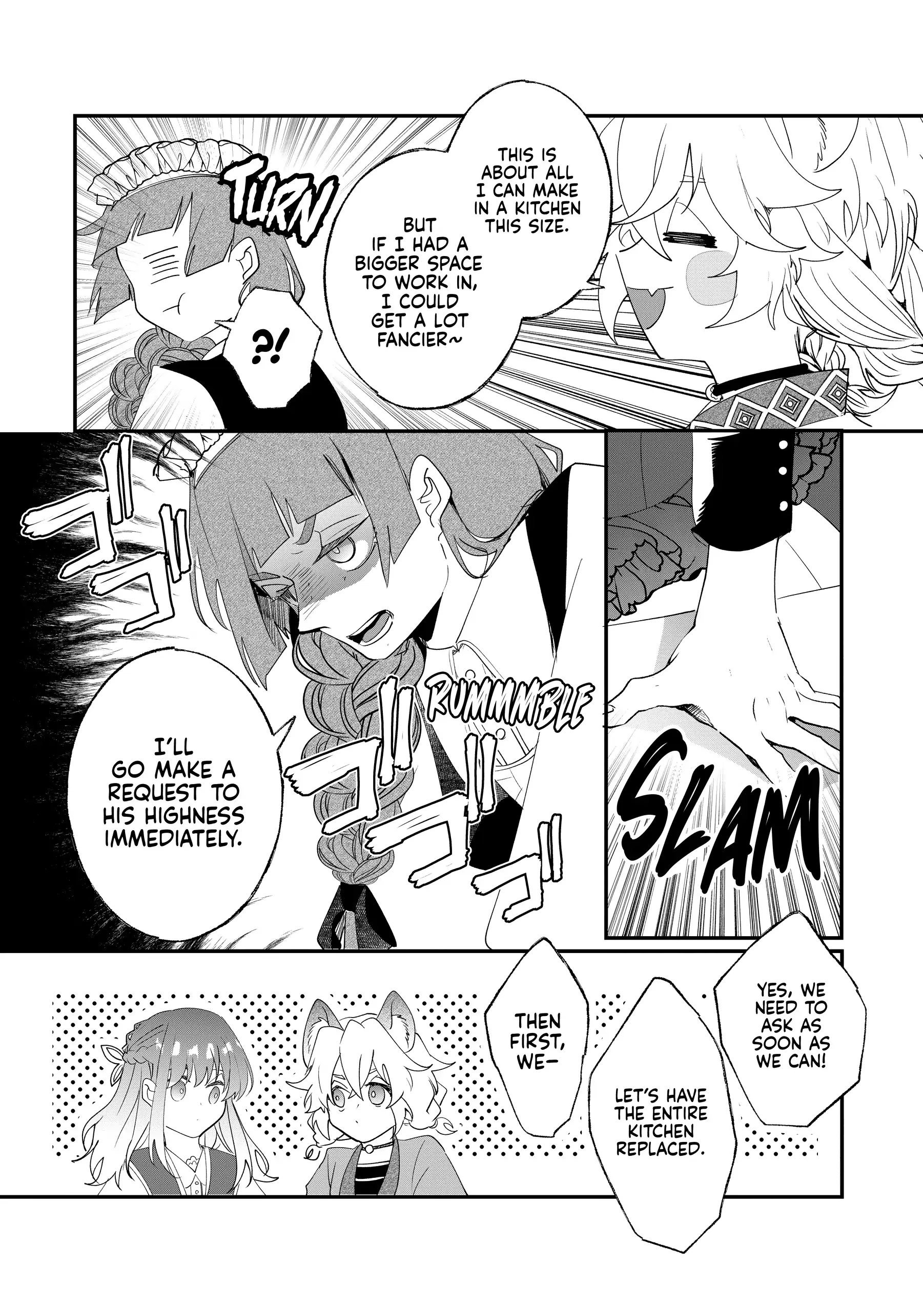 Page 12 of Chapter 33